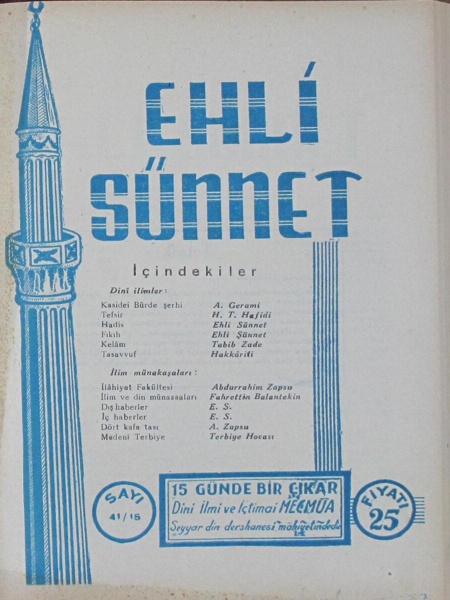 2. Cilt 41. Sayı Kapağı