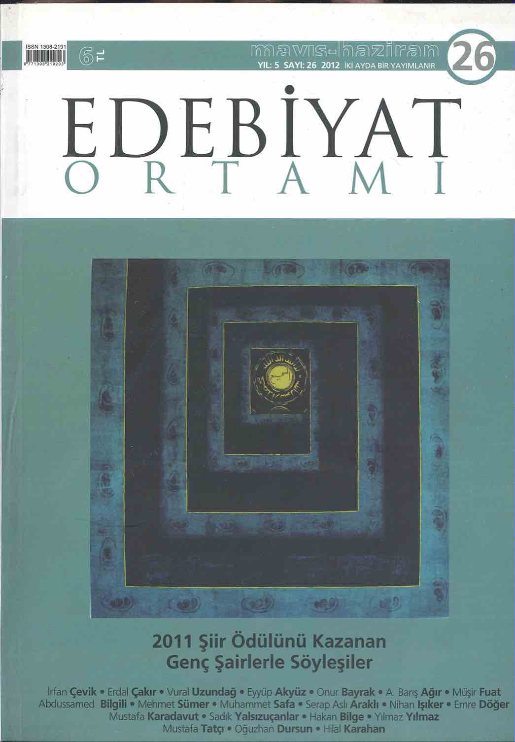 2. Cilt 26. Sayı Kapağı