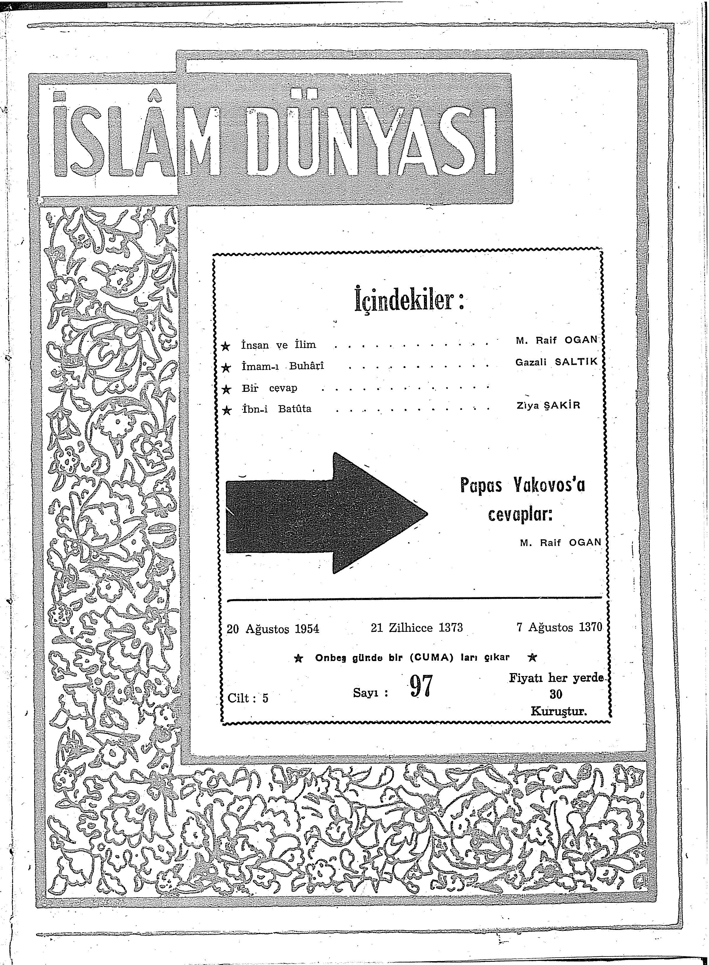5. Cilt 97. Sayı Kapağı