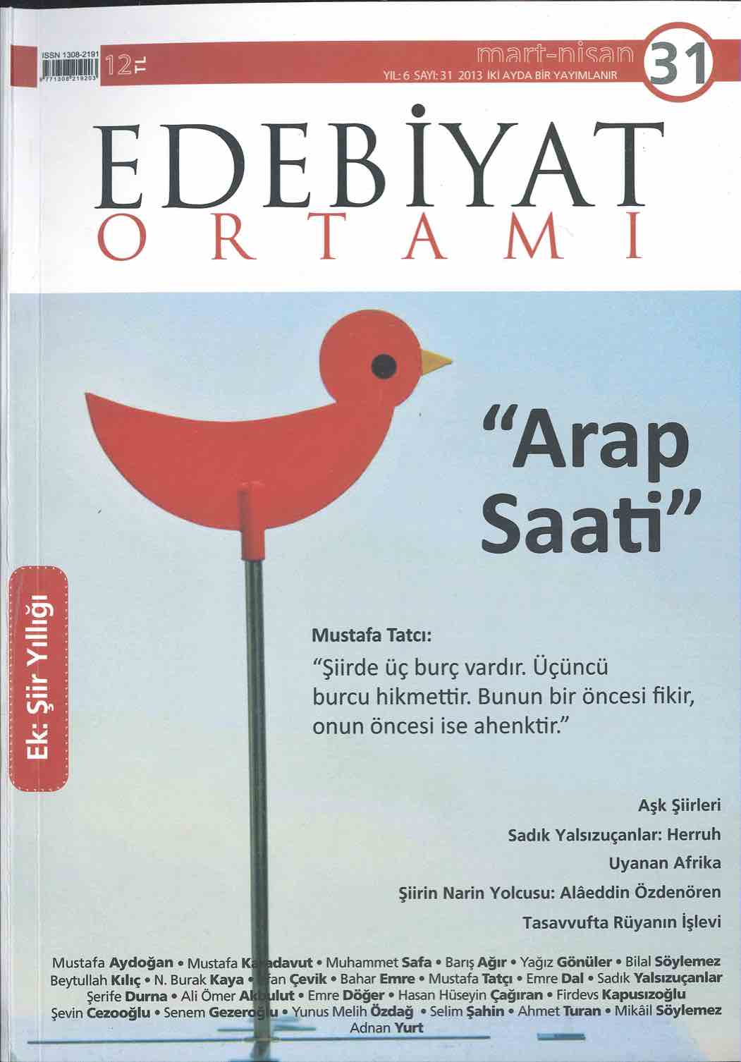 2. Cilt 31. Sayı Kapağı