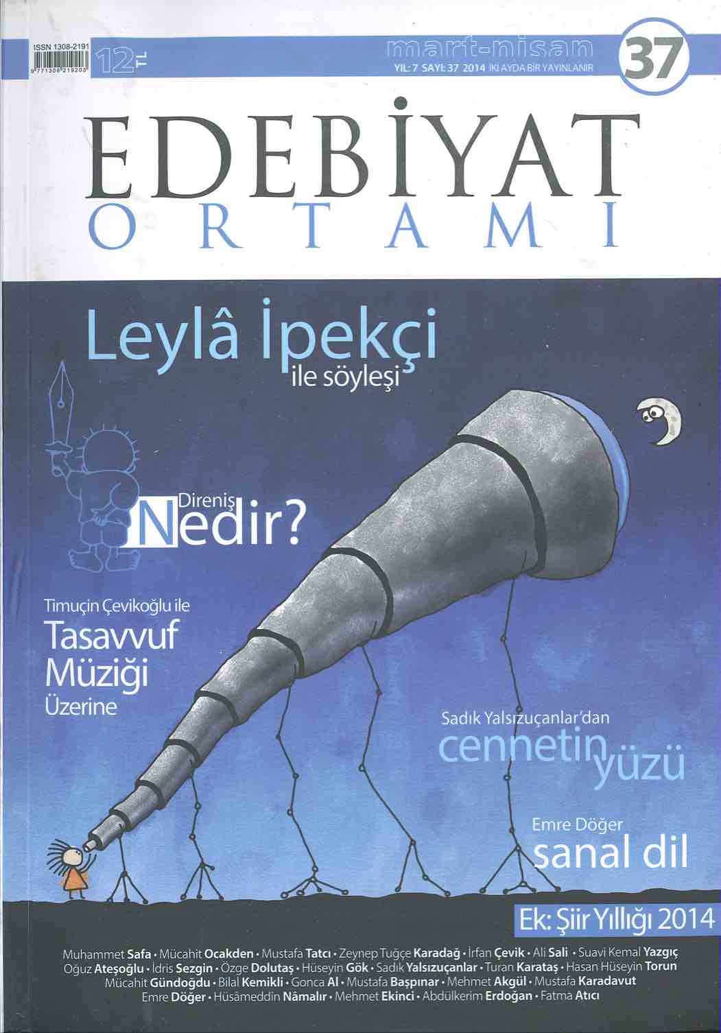 2. Cilt 37. Sayı Kapağı