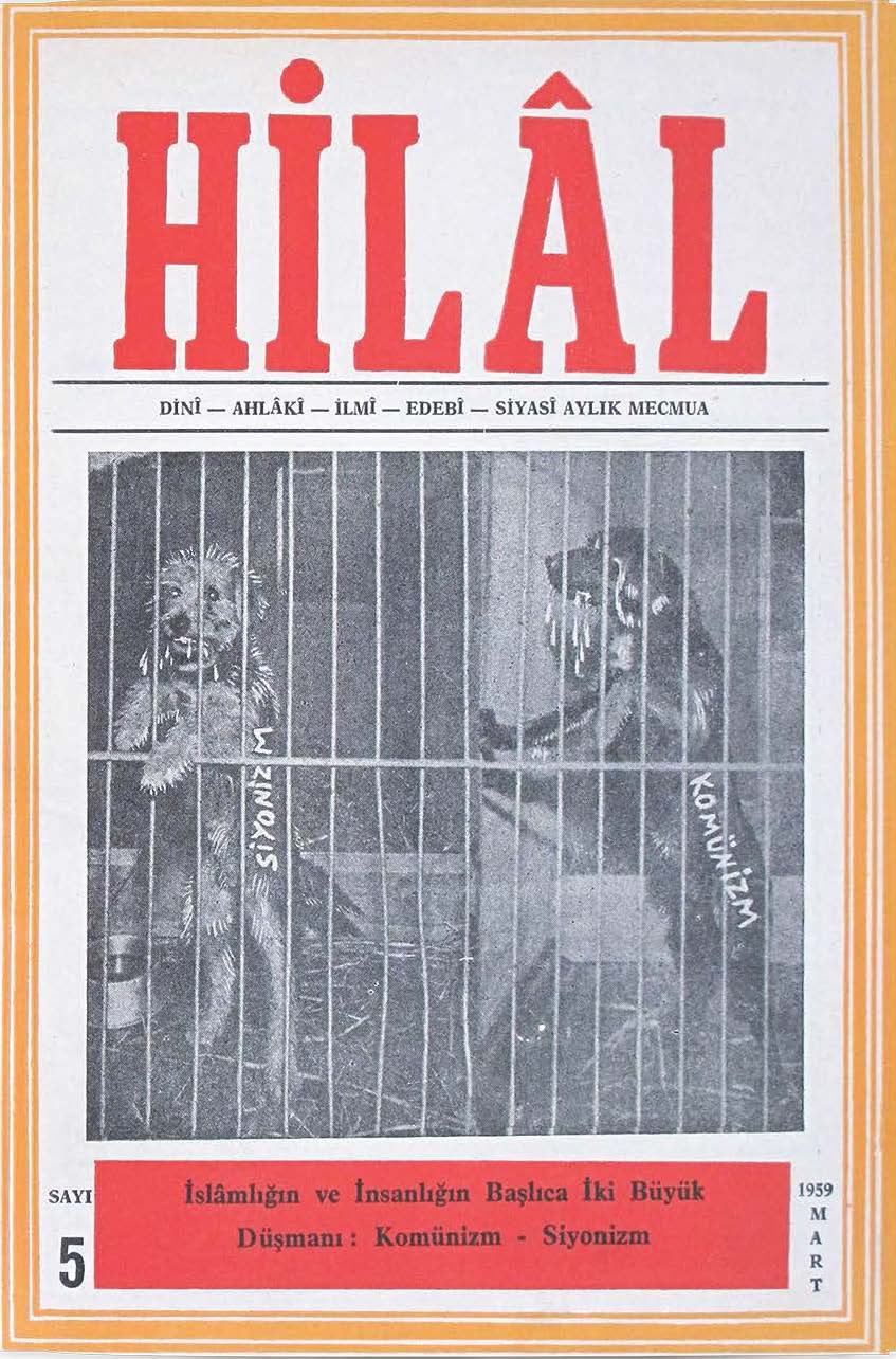 1. Cilt 5. Sayı Kapağı