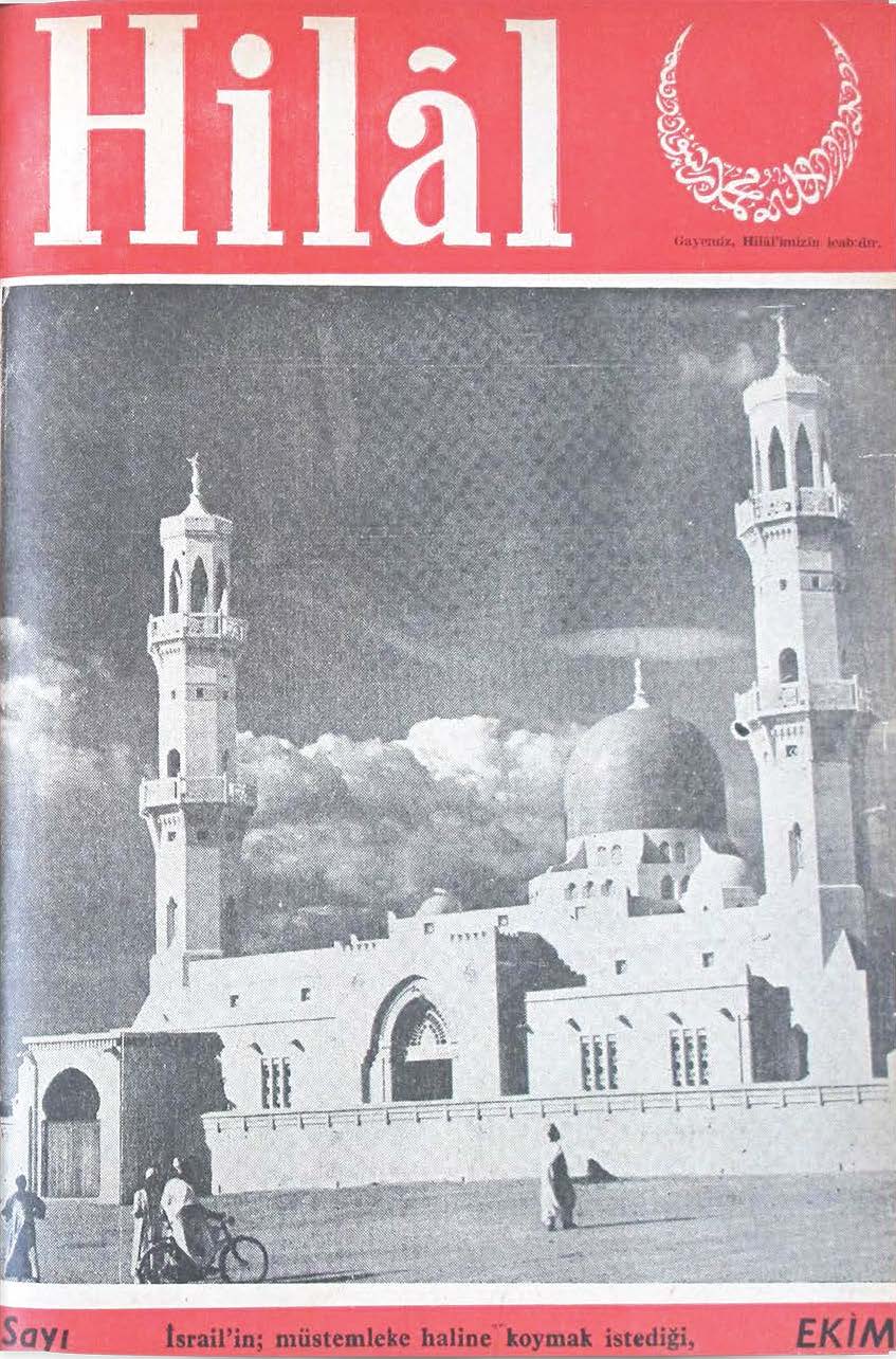 1. Cilt 10. Sayı Kapağı