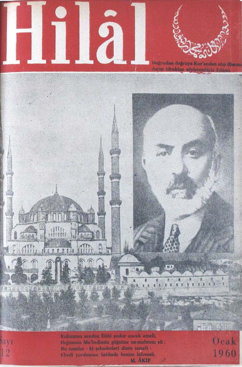 1. Cilt 12. Sayı Kapağı