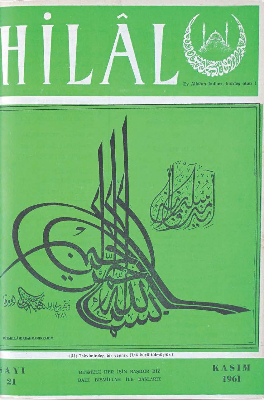 2. Cilt 21. Sayı Kapağı