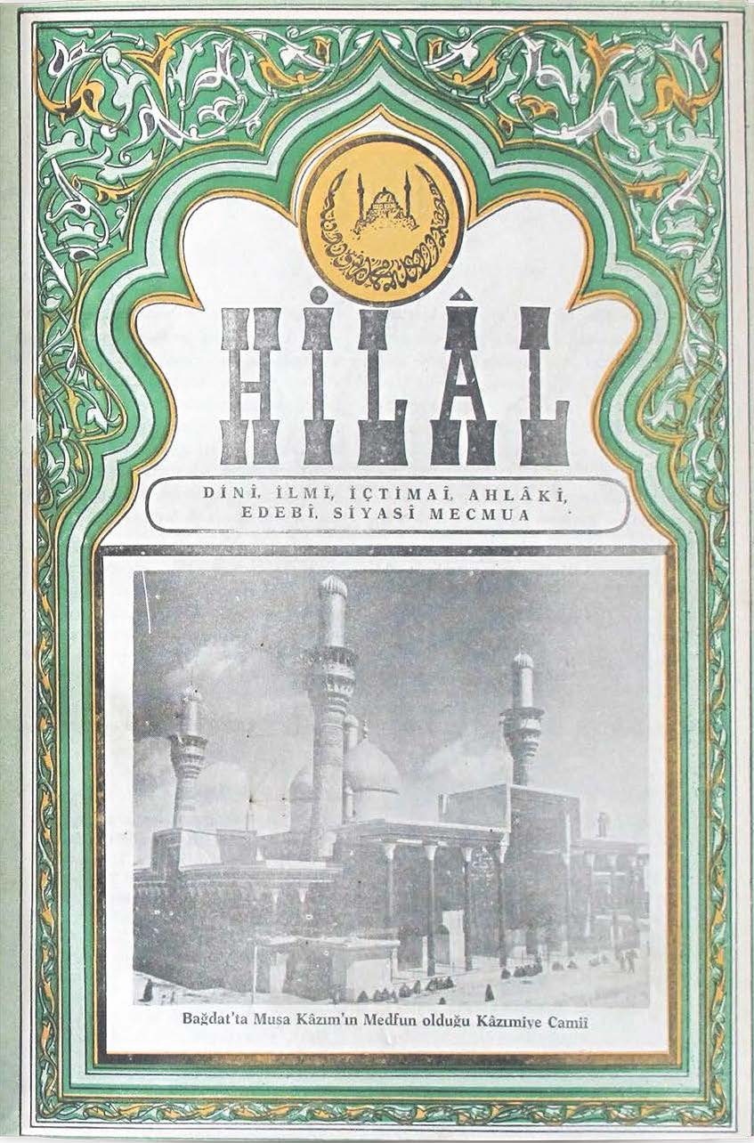 3. Cilt 26. Sayı Kapağı