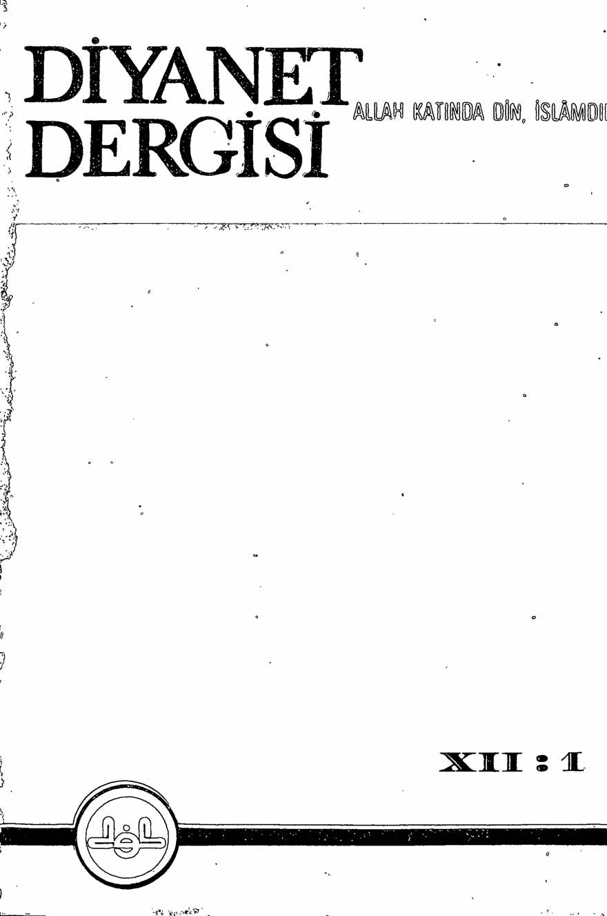 12. Cilt 1. Sayı Kapağı