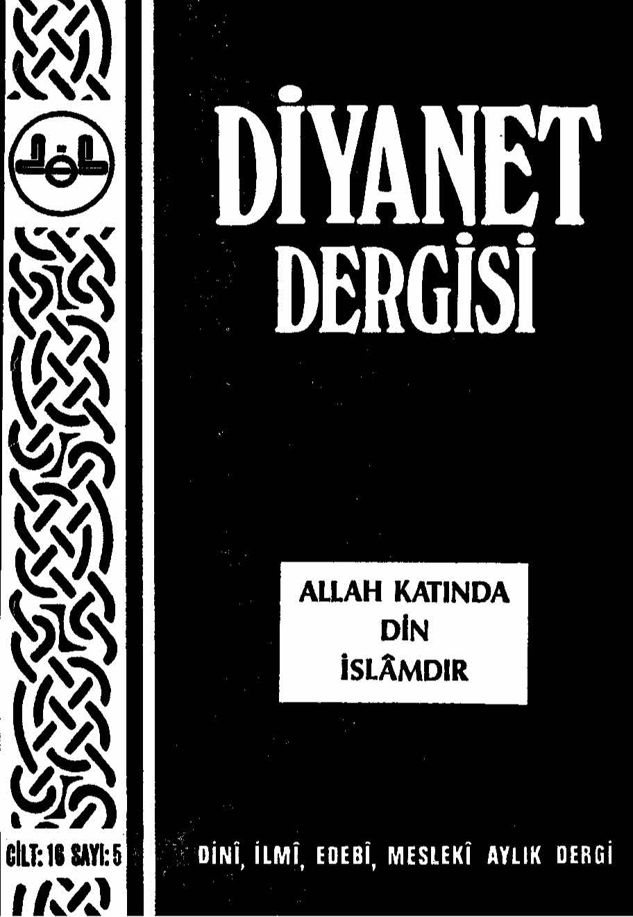 16. Cilt 5. Sayı Kapağı