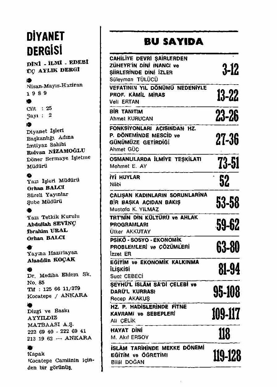 25. Cilt 2. Sayı Kapağı