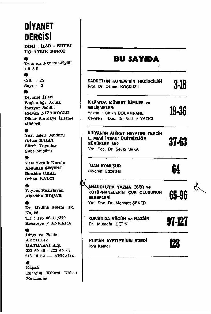 25. Cilt 3. Sayı Kapağı
