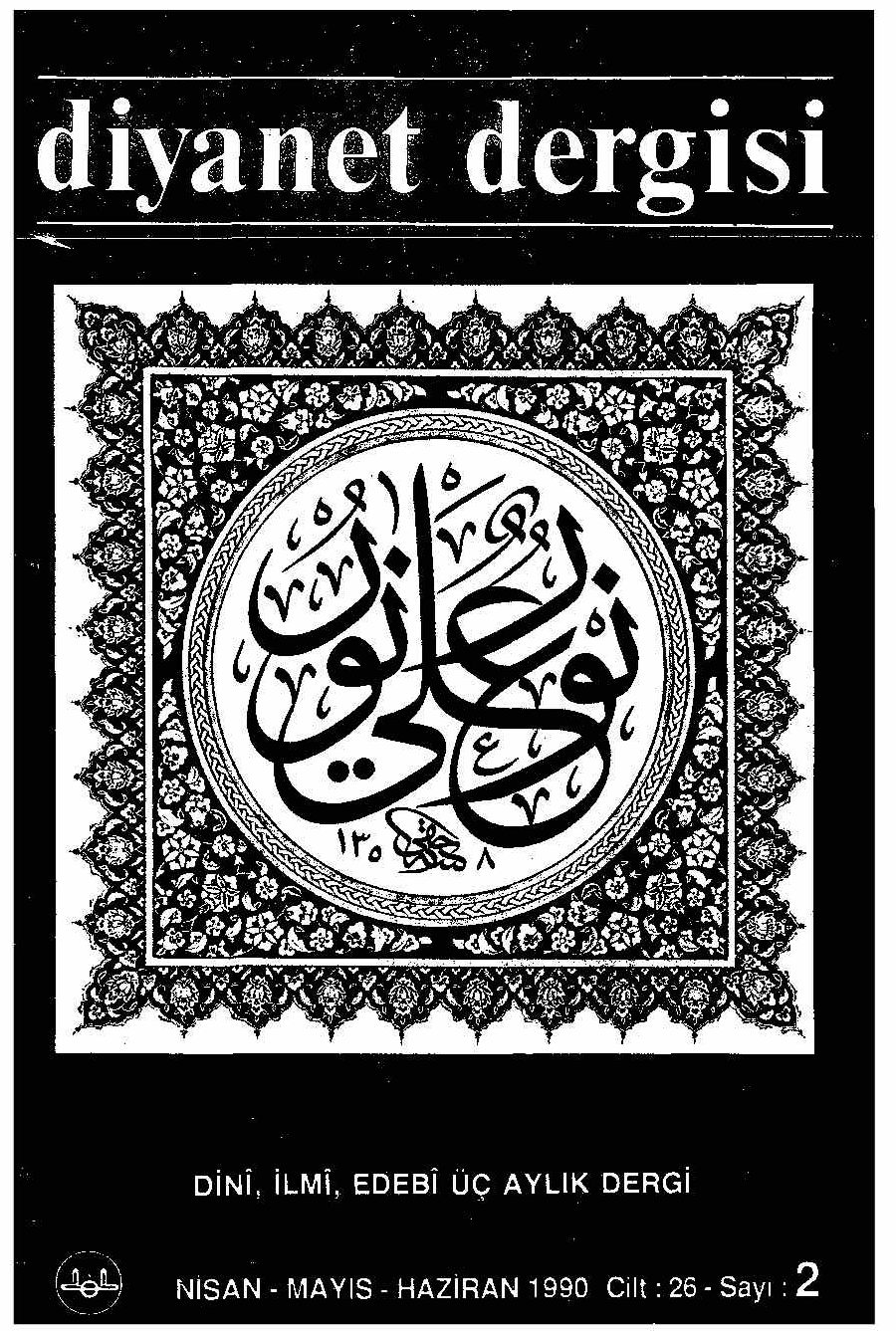 26. Cilt 2. Sayı Kapağı