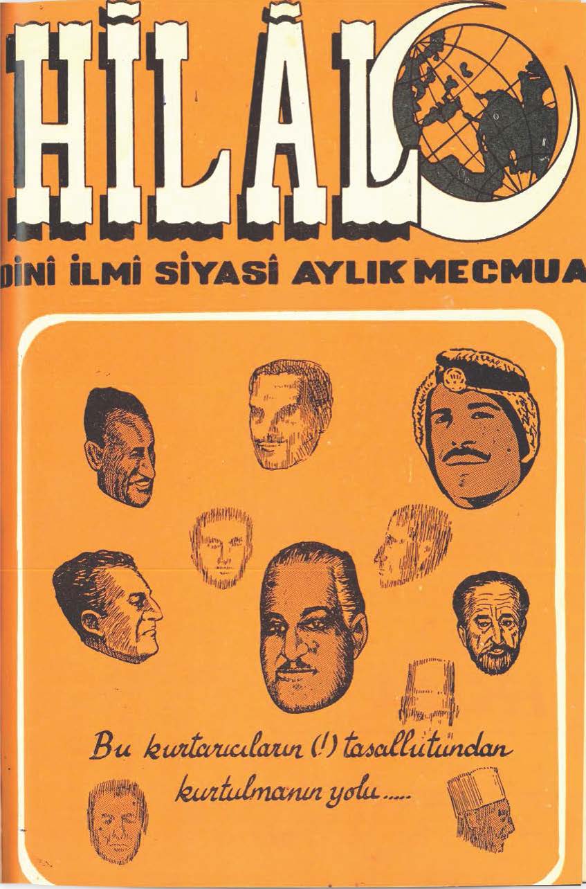 7. Cilt 74. Sayı Kapağı