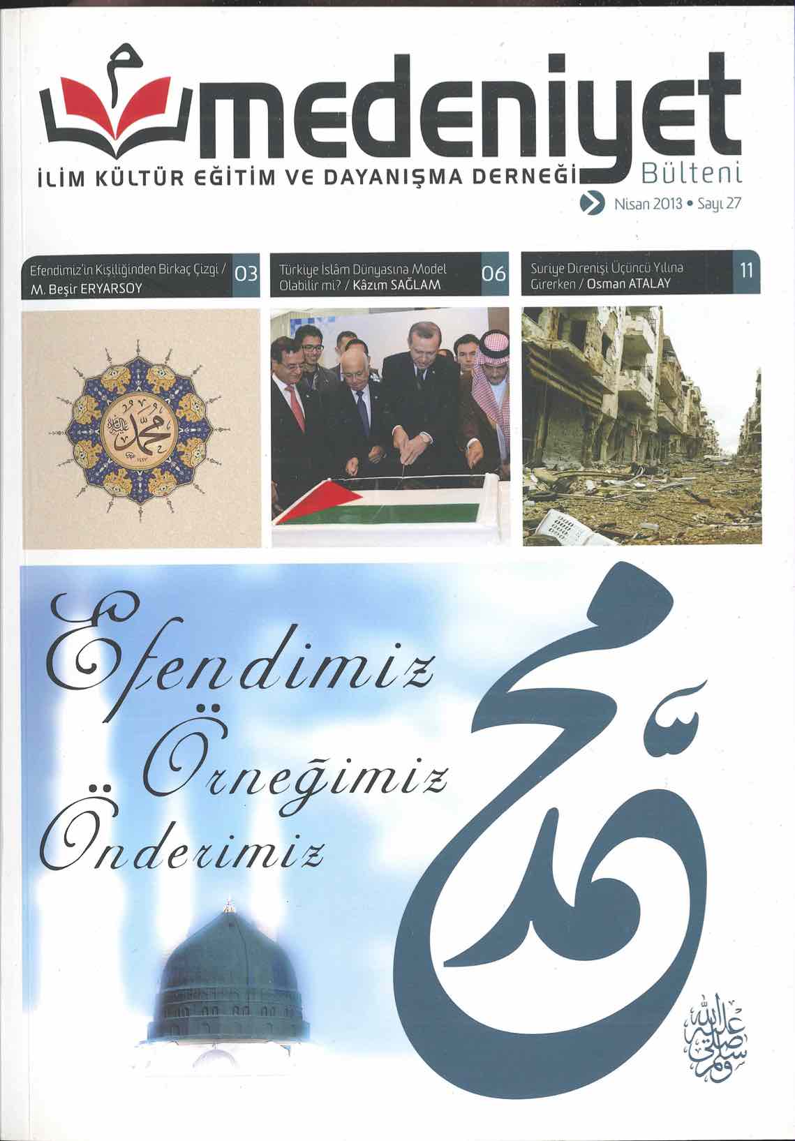 27. Sayı Kapağı