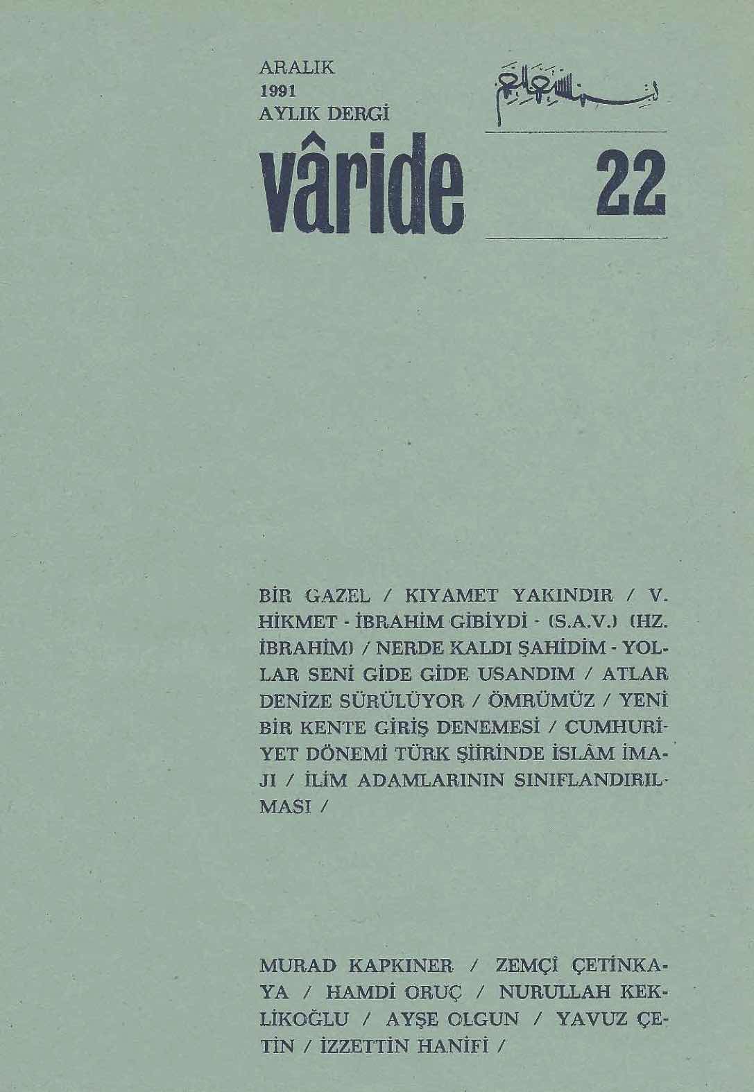 22. Sayı Kapağı