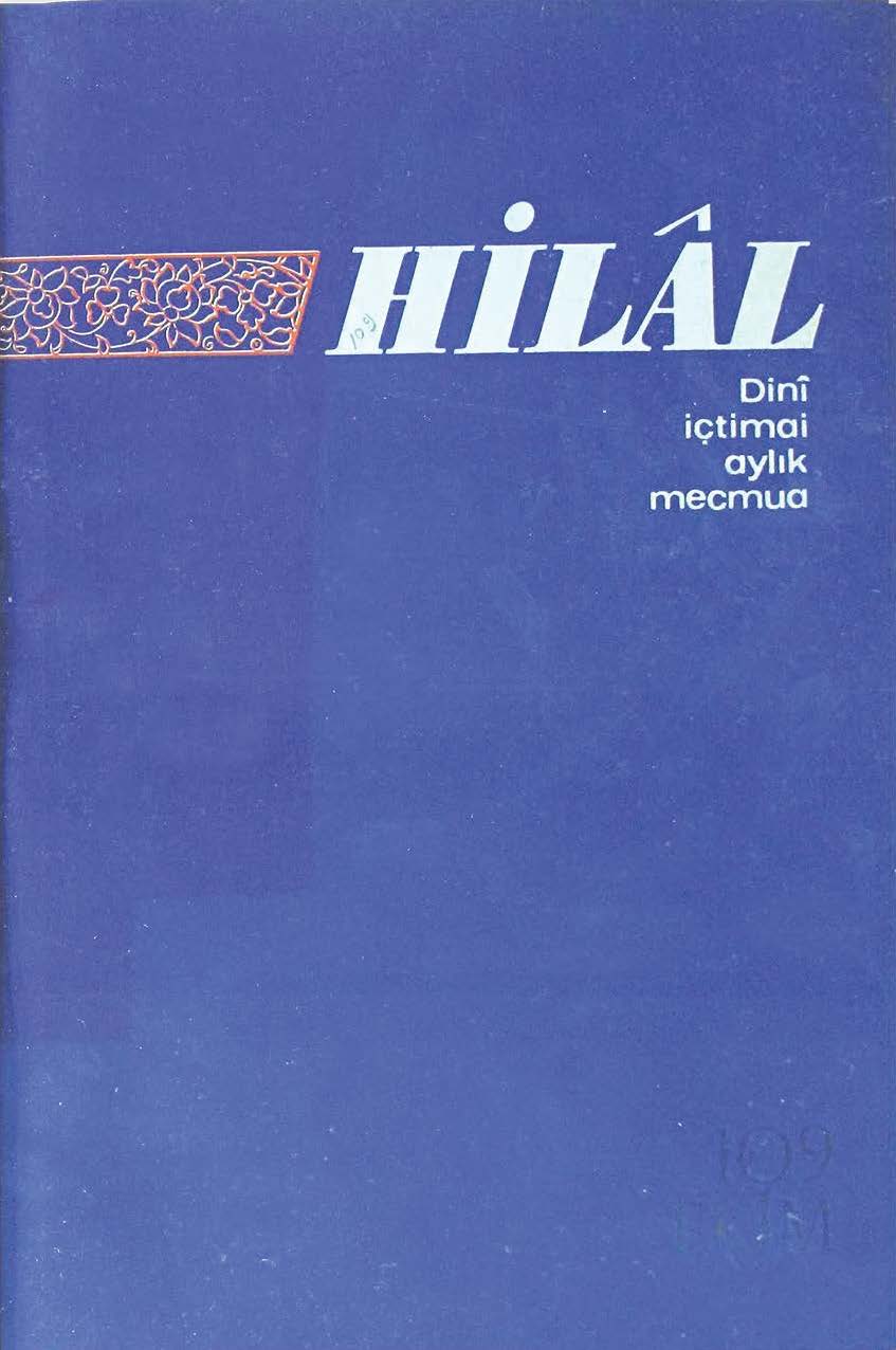 10. Cilt 109. Sayı Kapağı