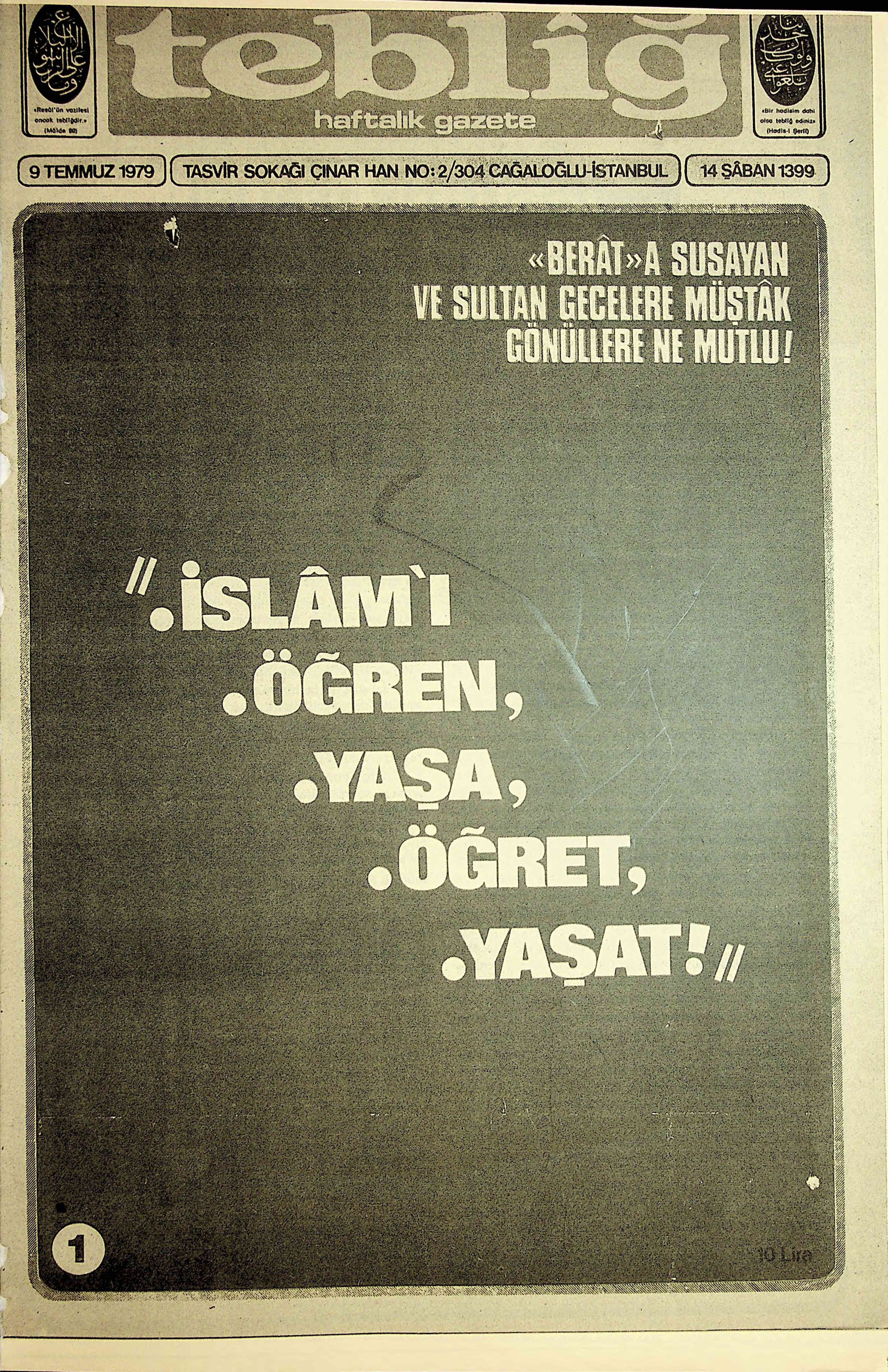 1. Sayı Kapağı