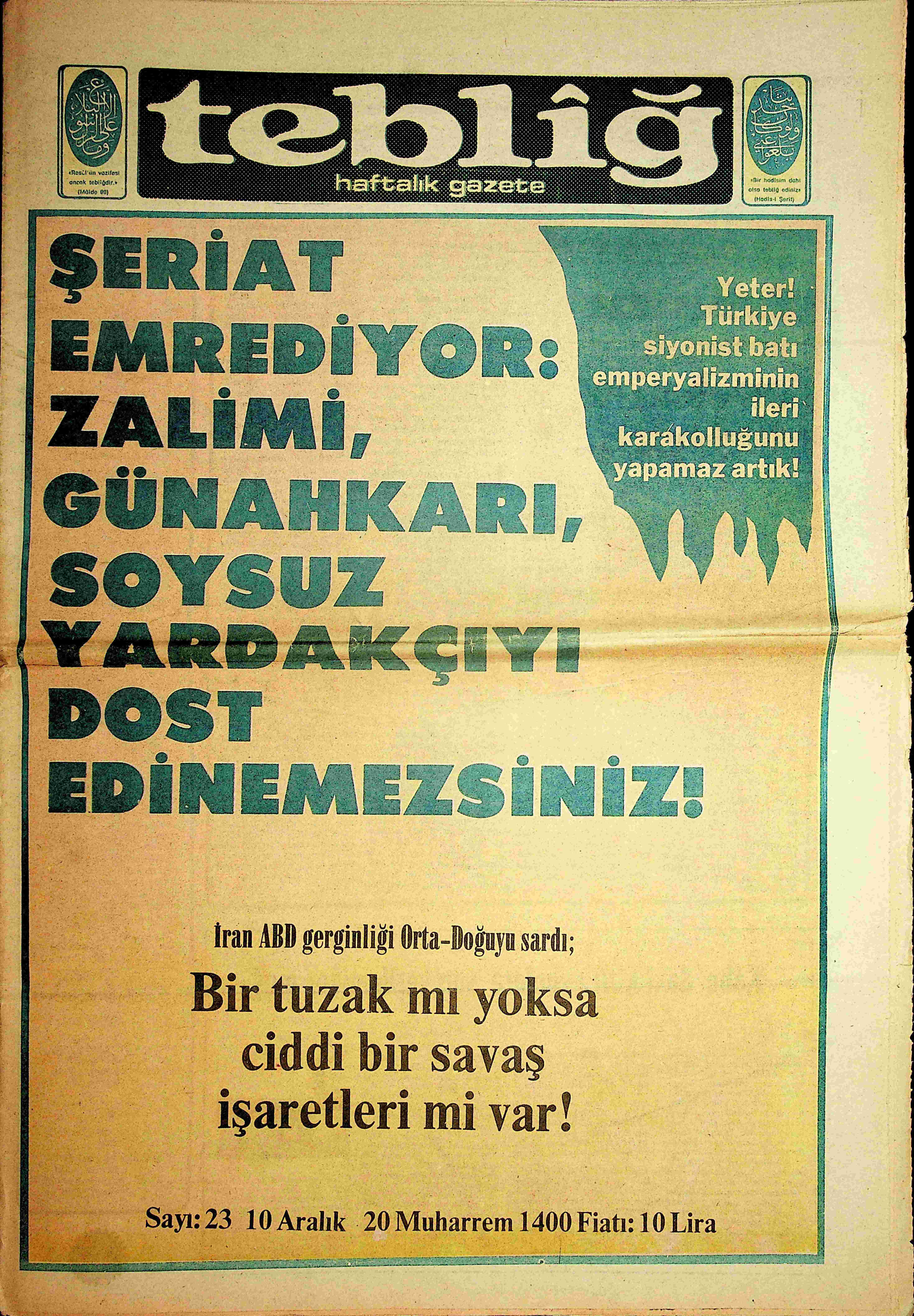 23. Sayı Kapağı
