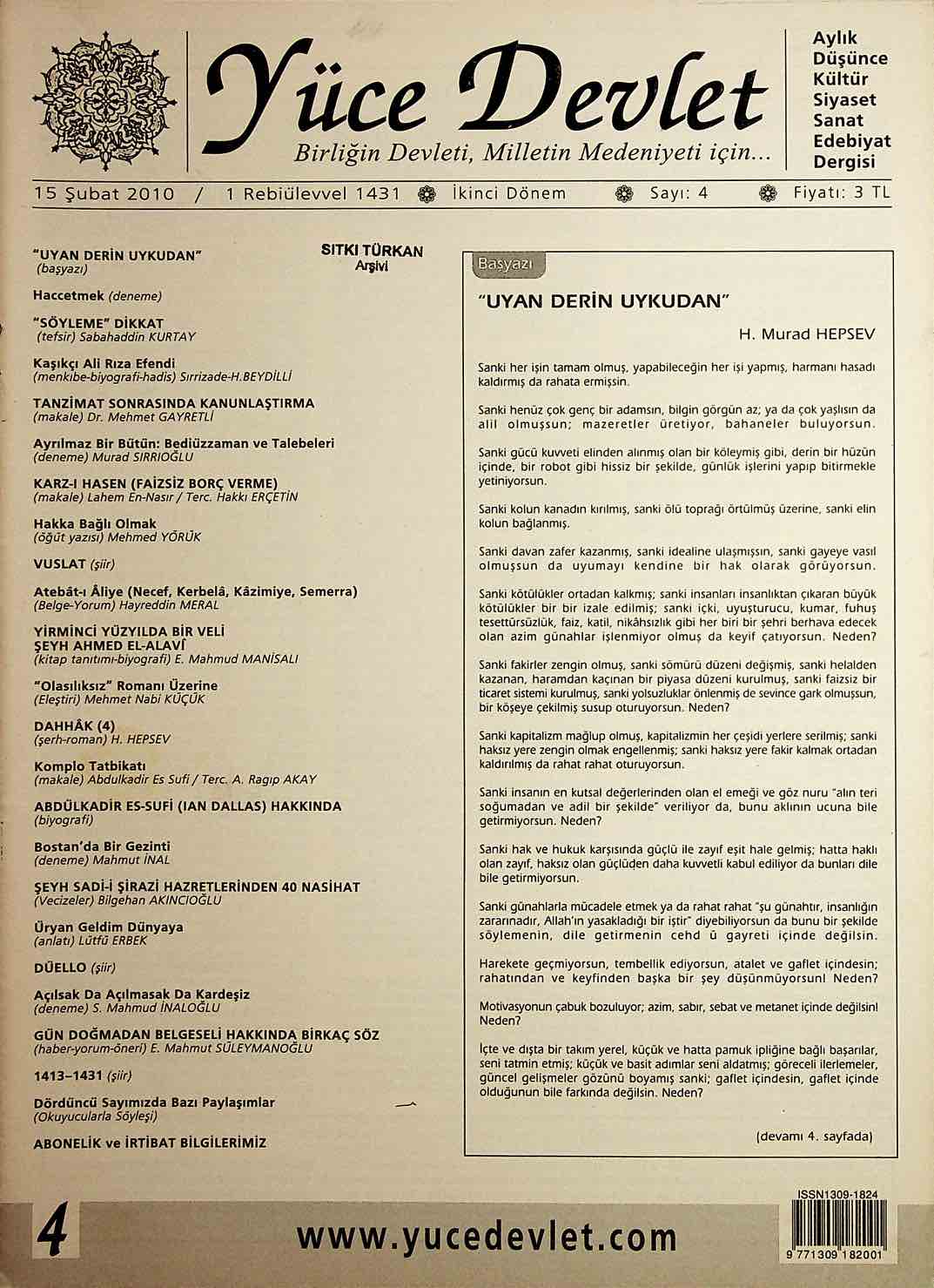 2. Cilt 4. Sayı Kapağı