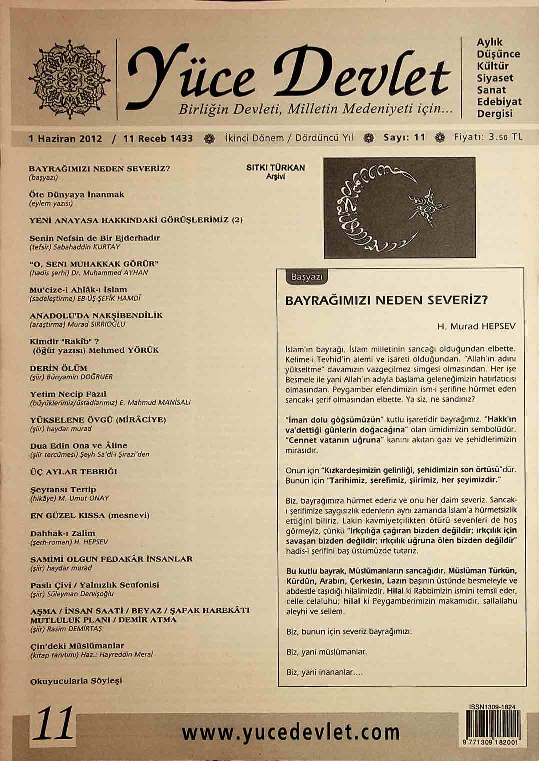 2. Cilt 11. Sayı Kapağı