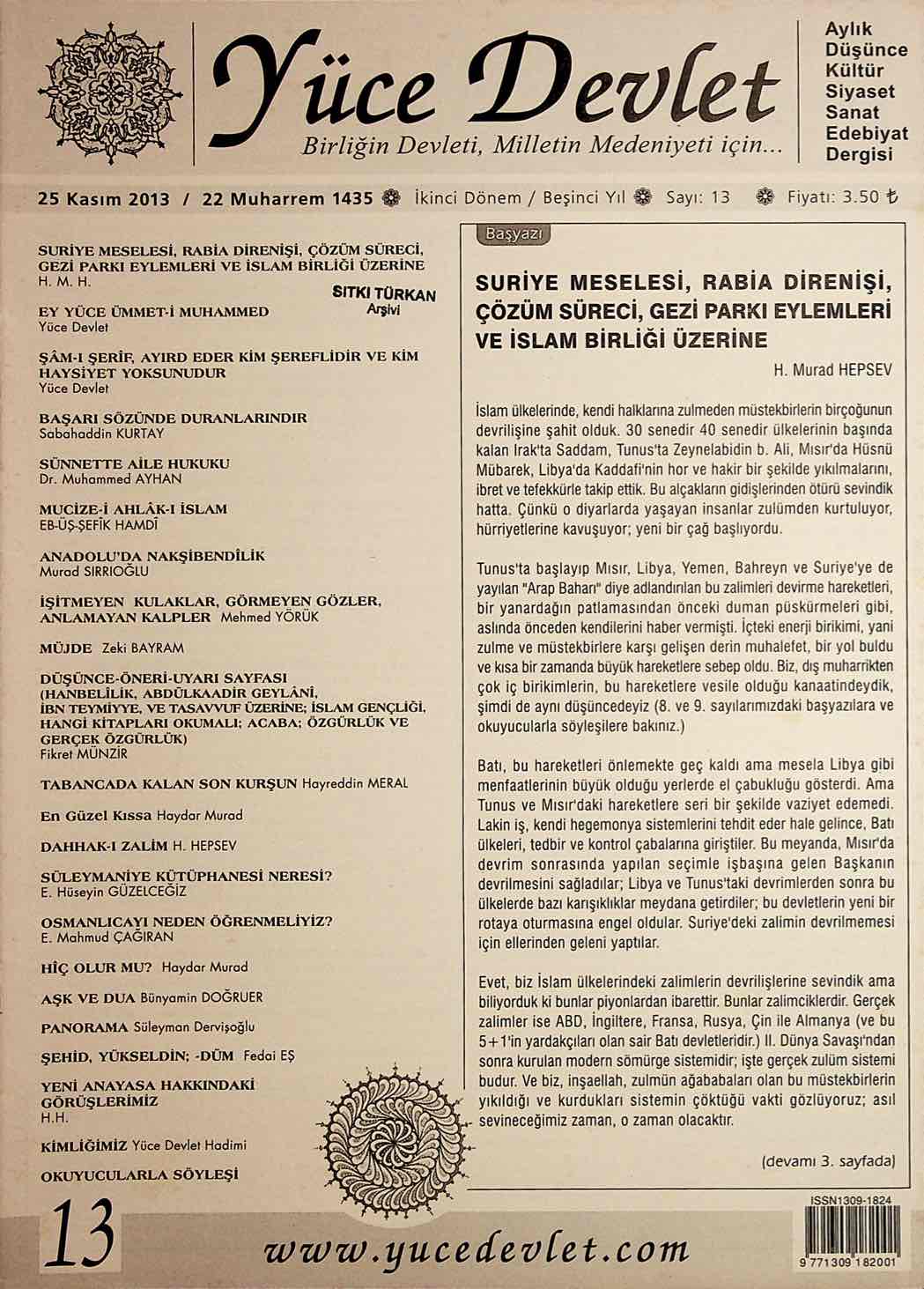 2. Cilt 13. Sayı Kapağı