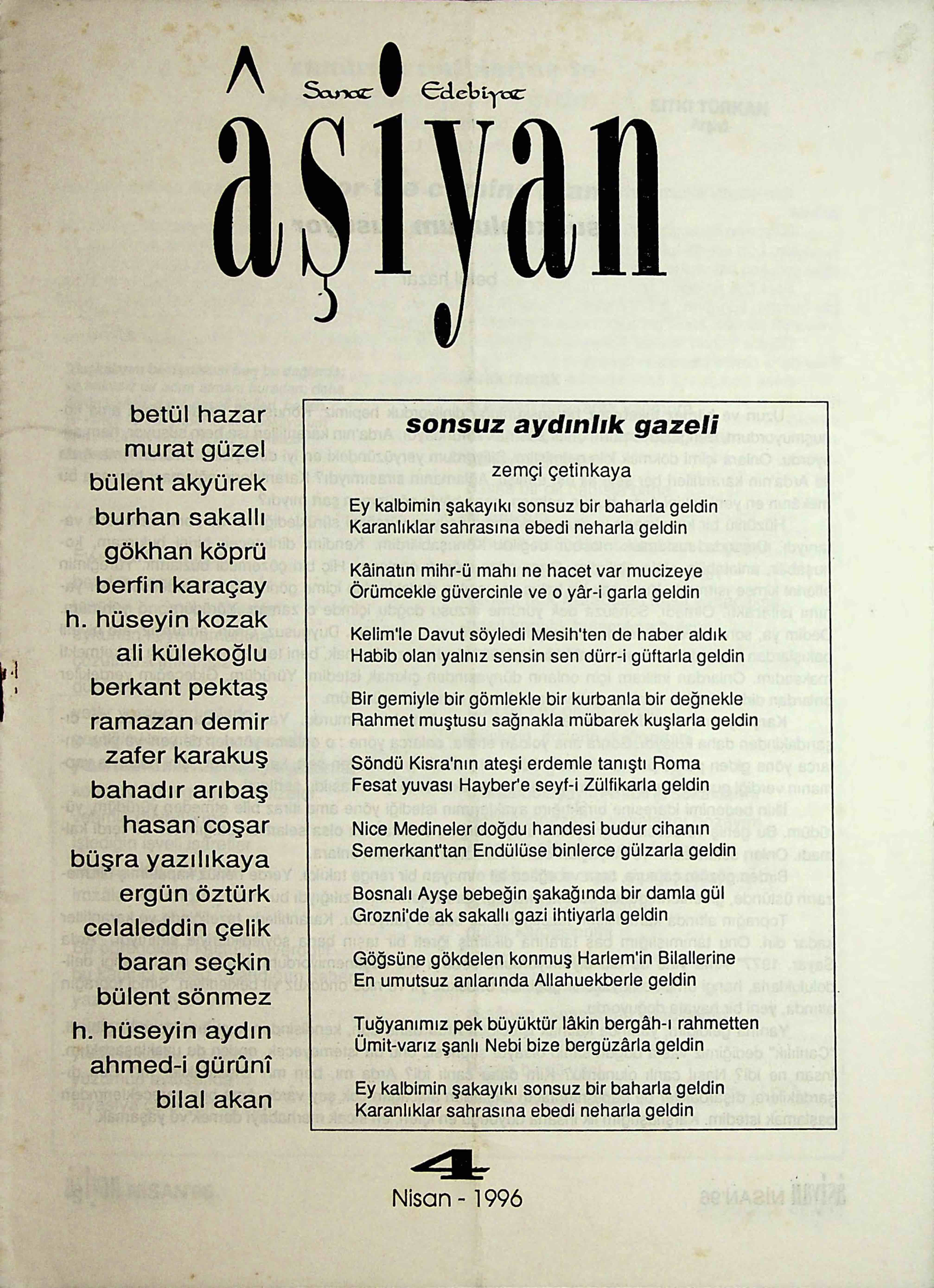 4. Sayı Kapağı