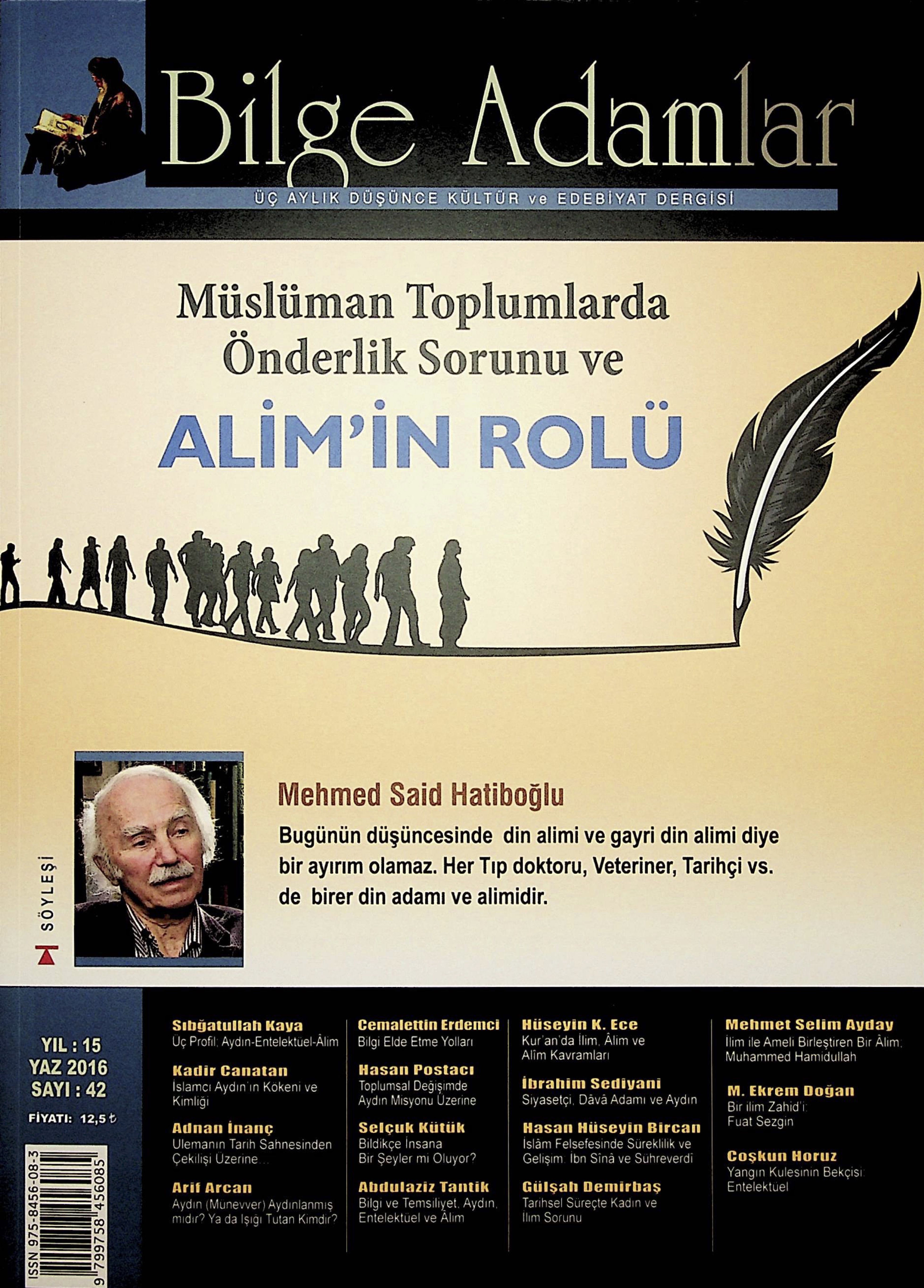 42. Sayı Kapağı