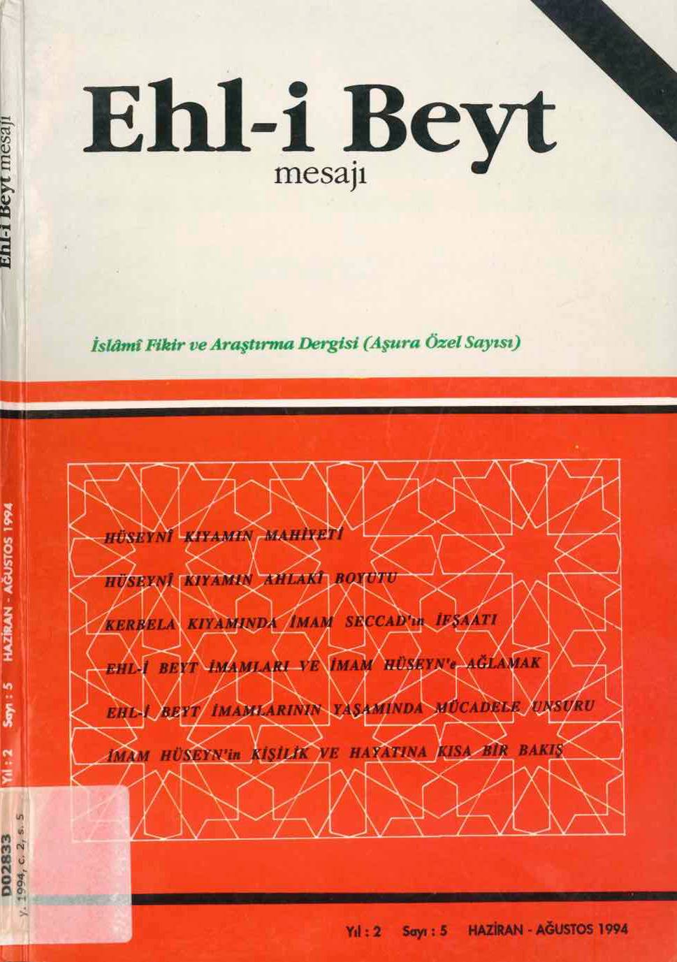 5. Sayı Kapağı