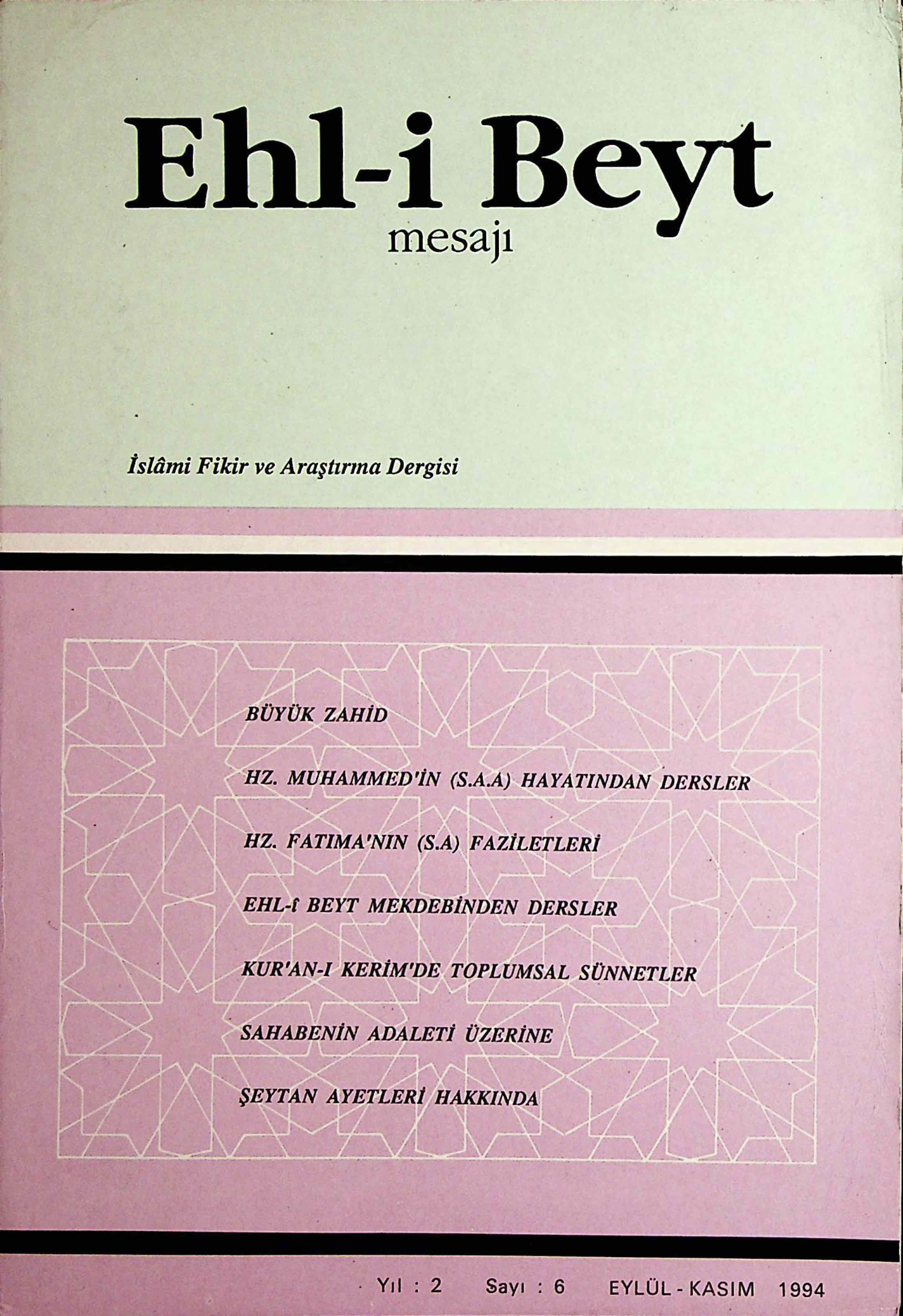 6. Sayı Kapağı