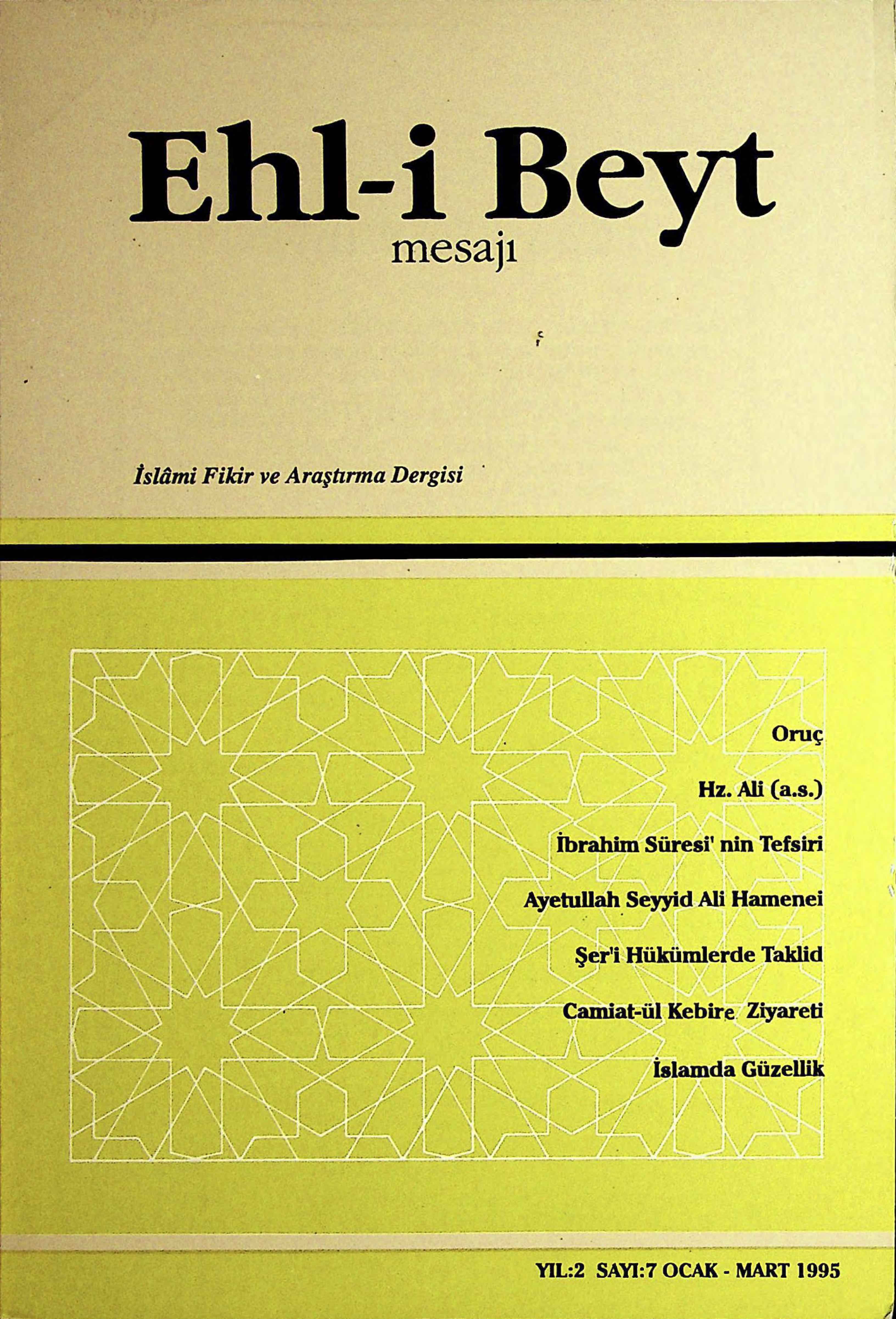 7. Sayı Kapağı