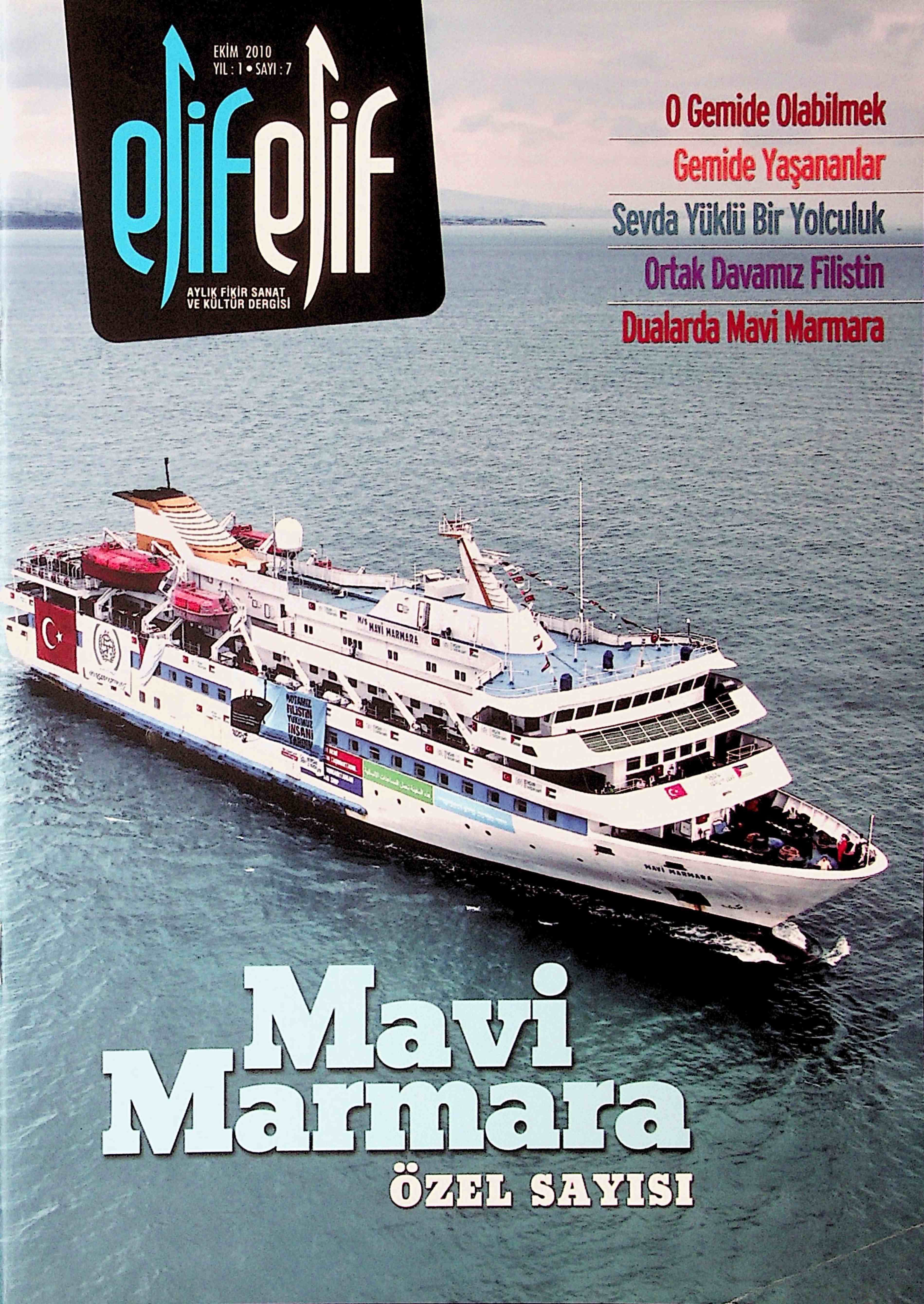 7. Sayı Kapağı