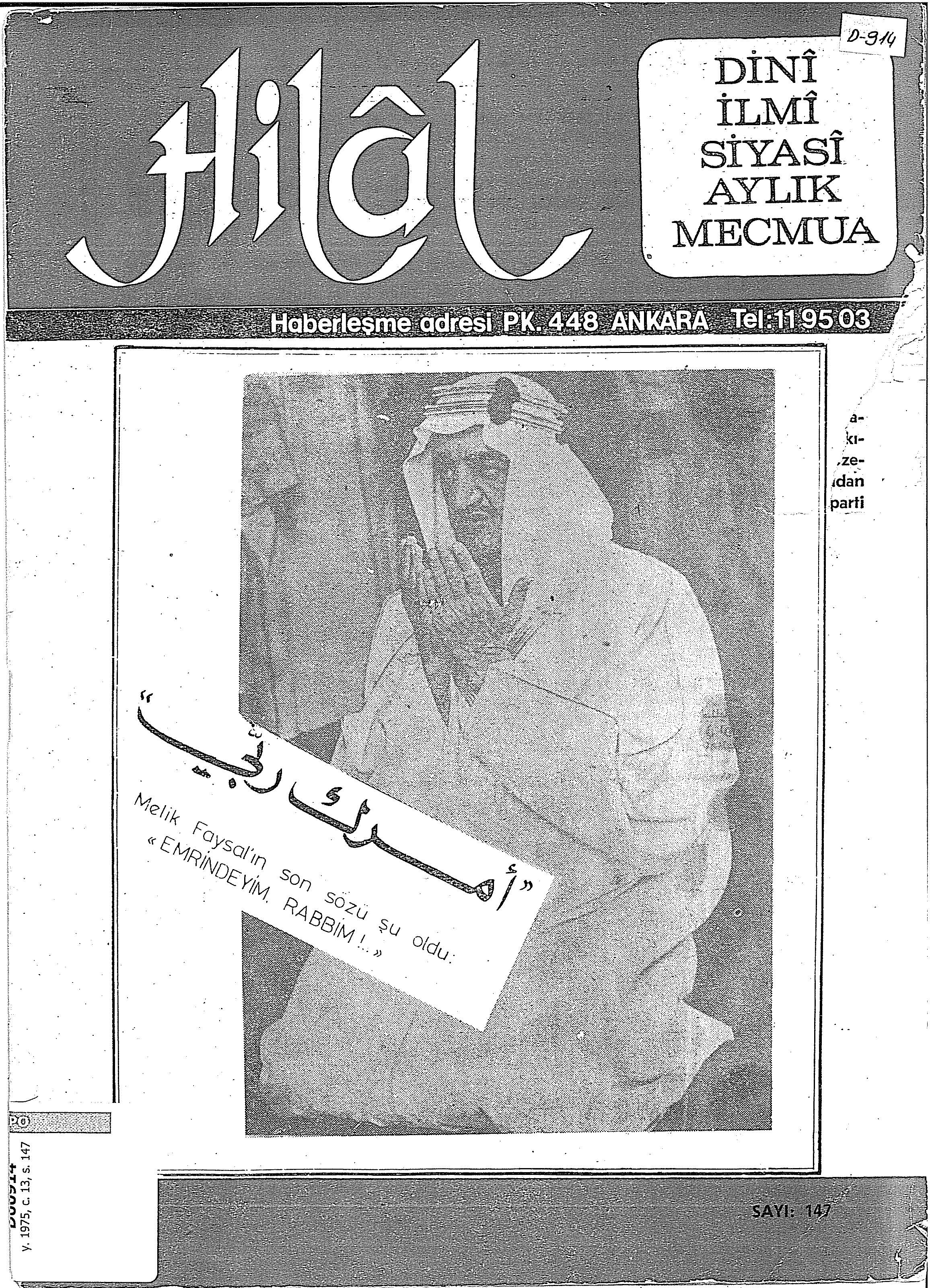 13. Cilt 147. Sayı Kapağı