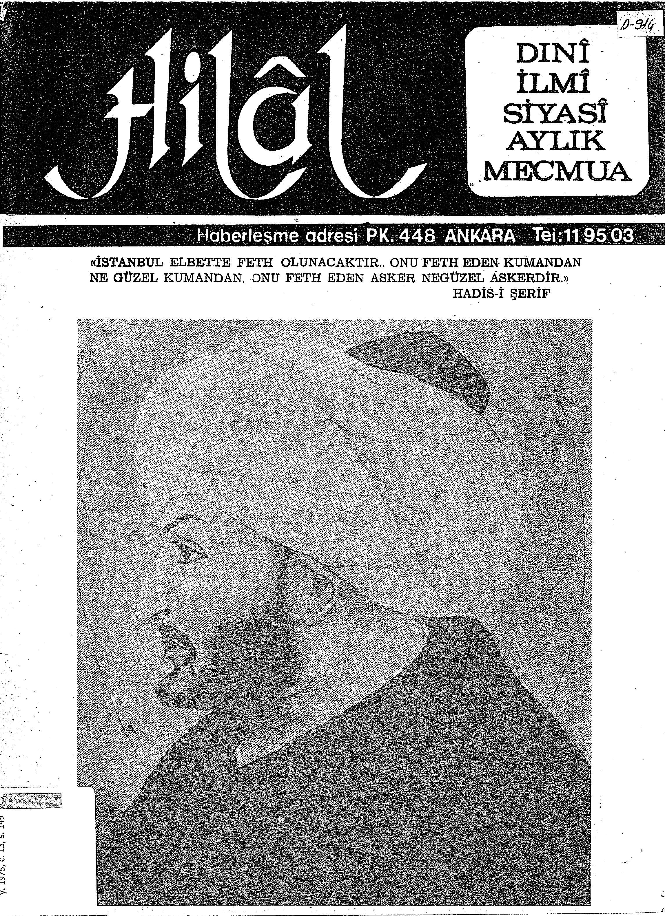 13. Cilt 149. Sayı Kapağı