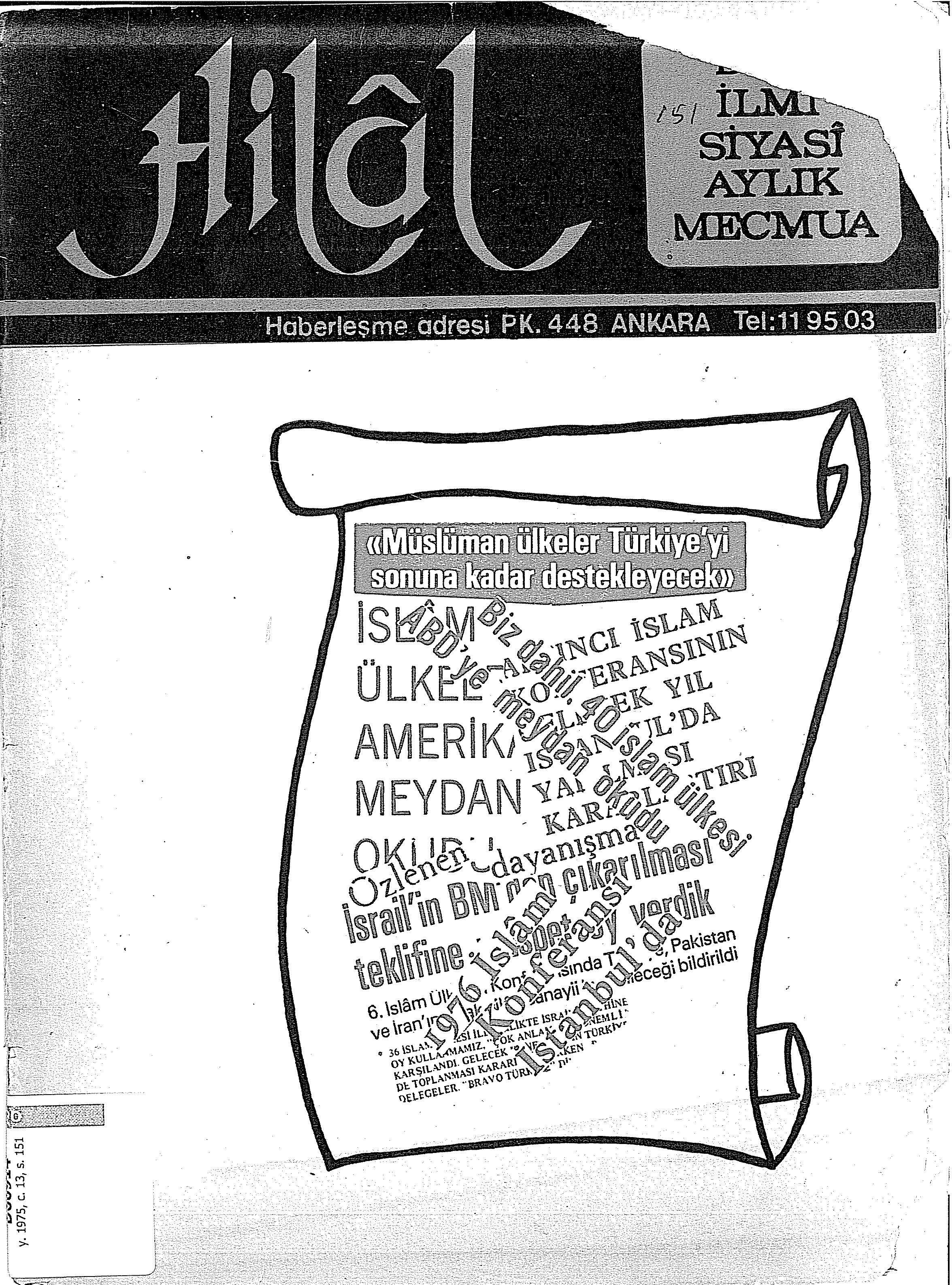 13. Cilt 151. Sayı Kapağı