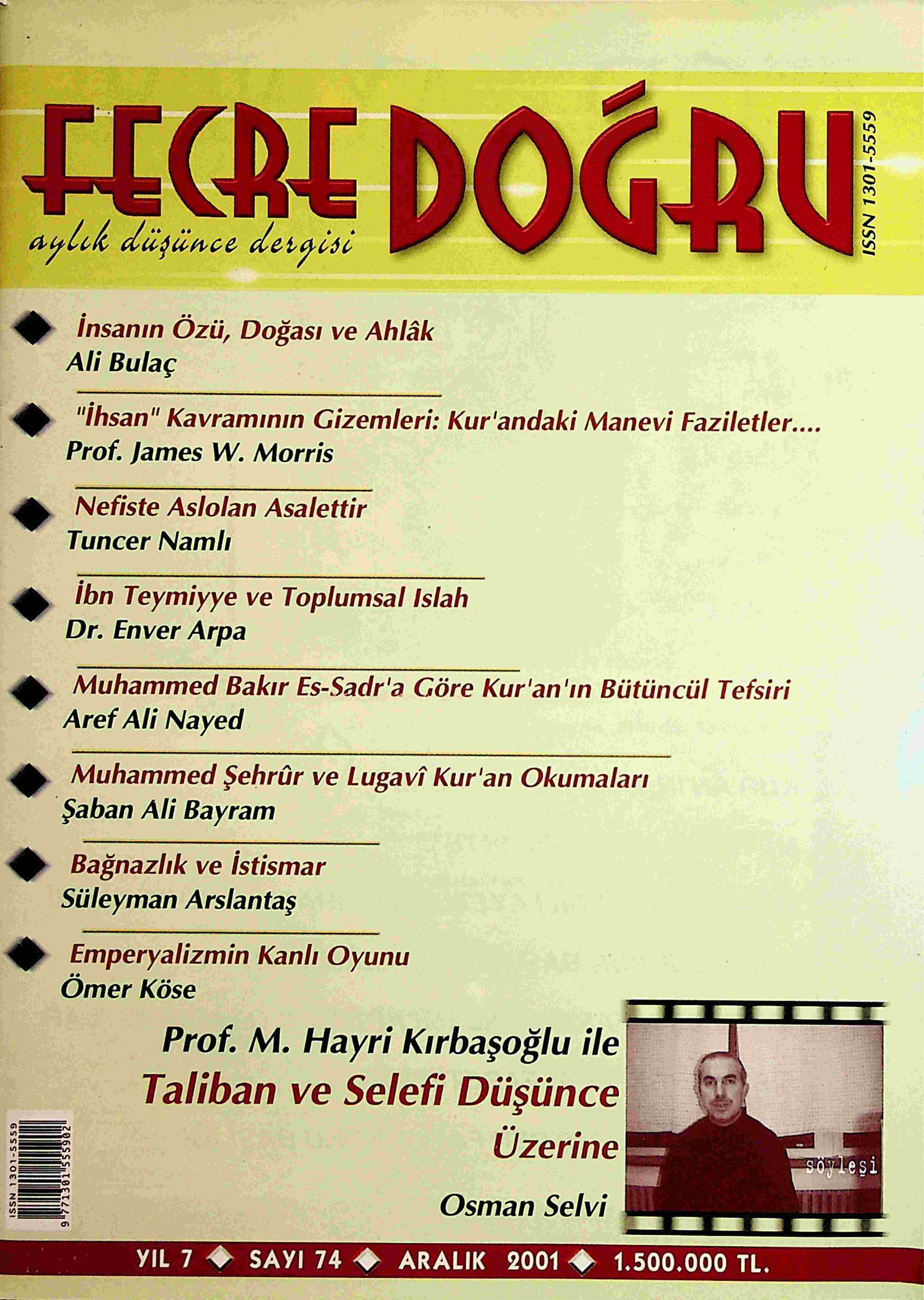 74. Sayı Kapağı