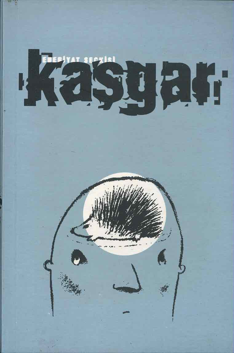 4. Sayı Kapağı