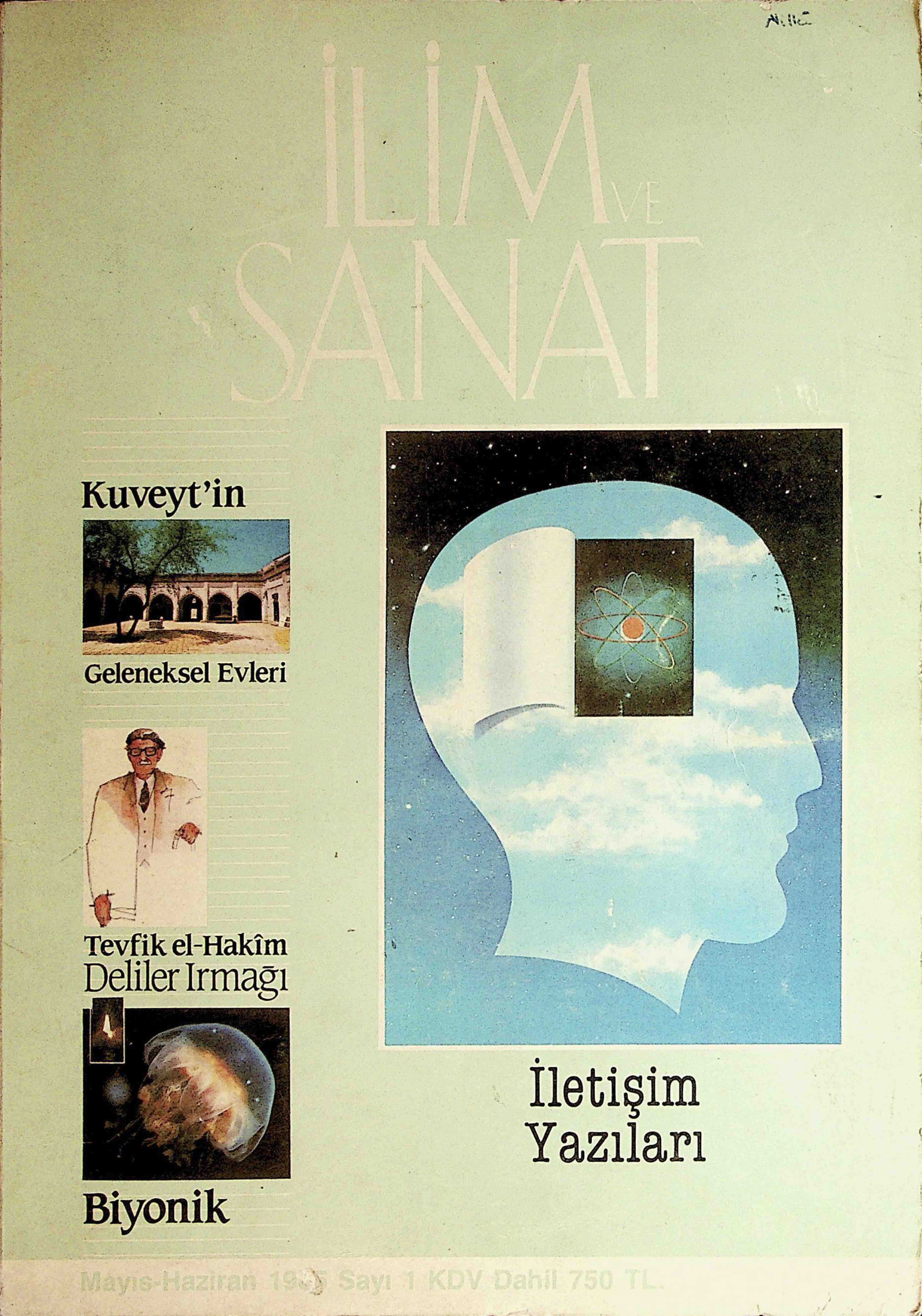 1. Sayı Kapağı