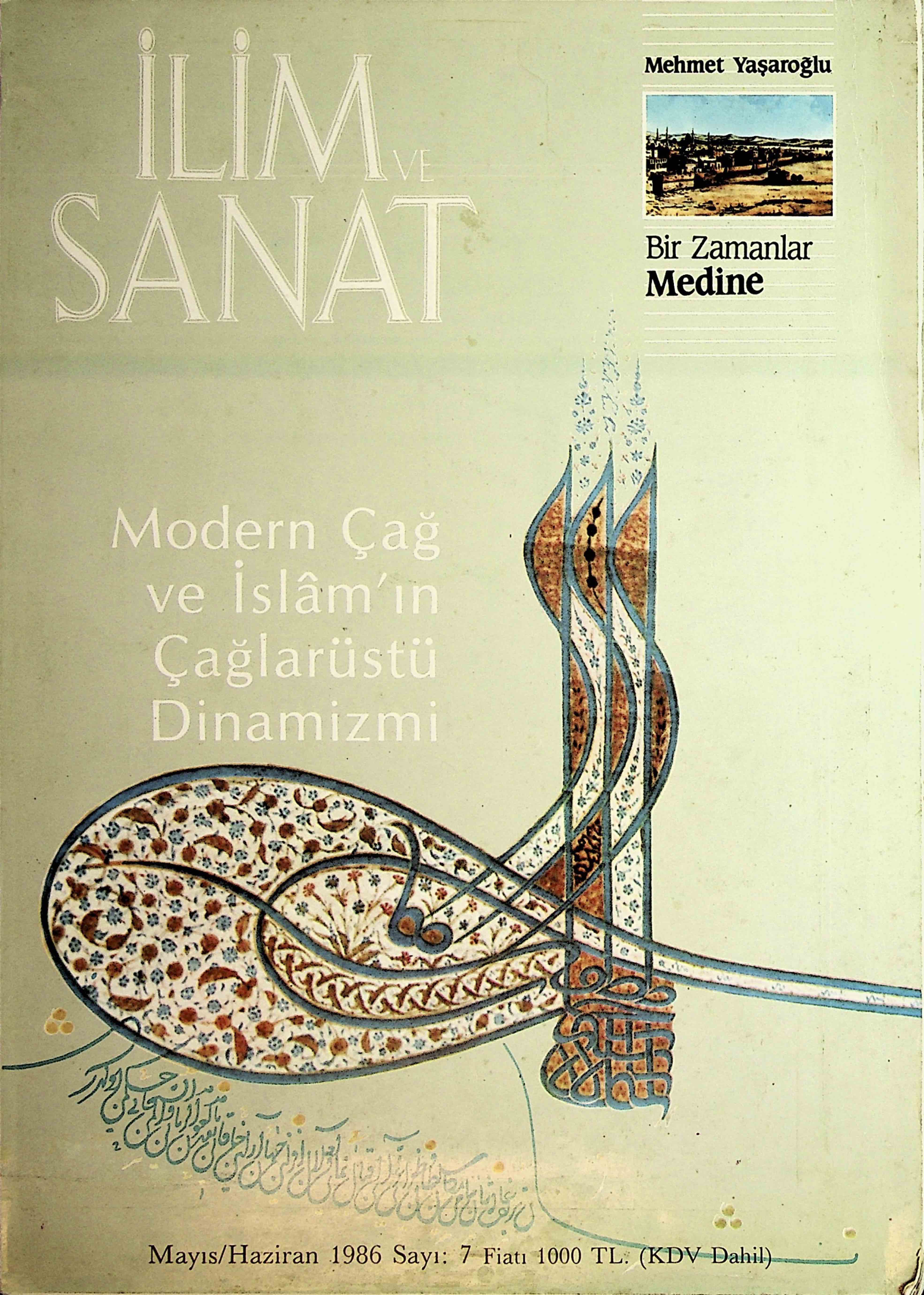 7. Sayı Kapağı