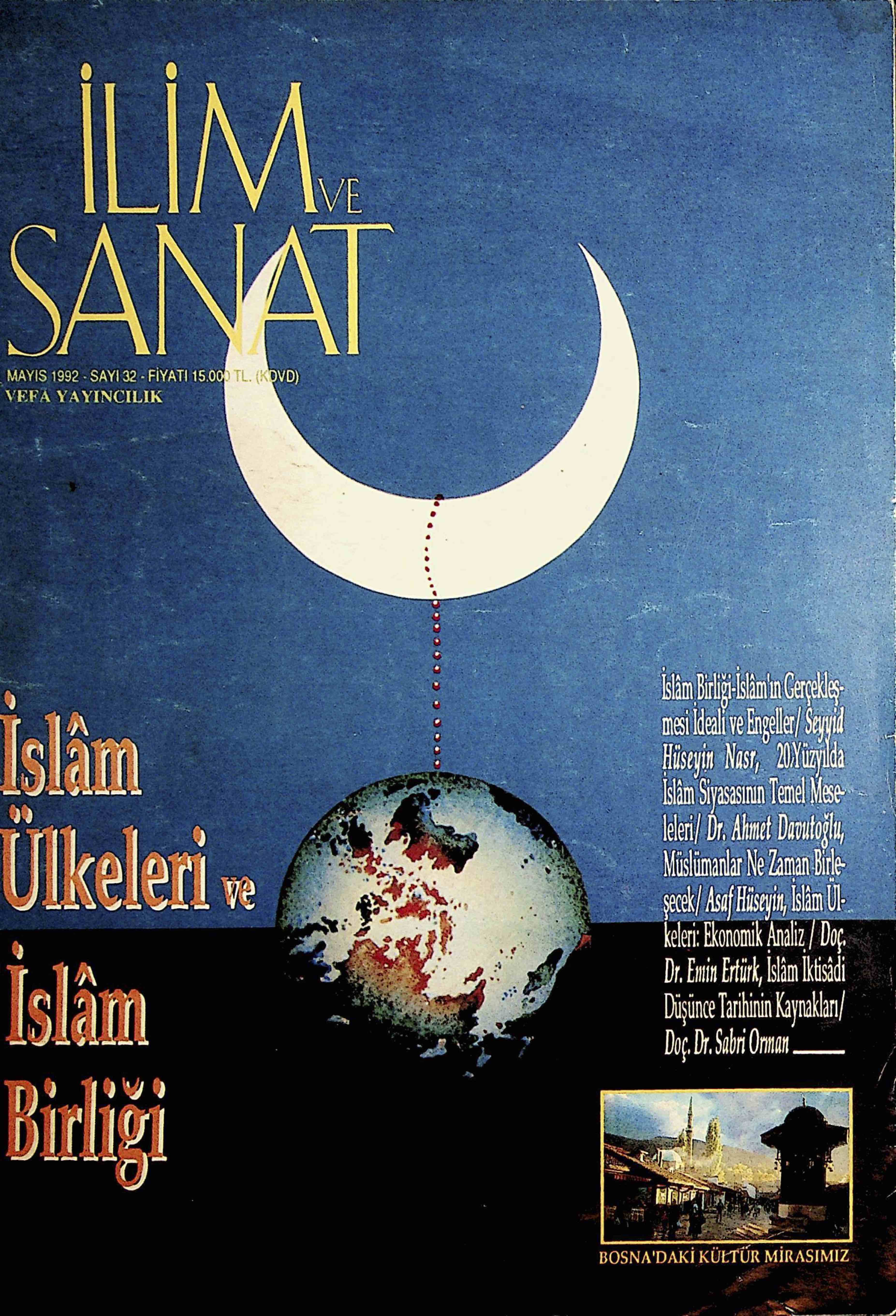 32. Sayı Kapağı
