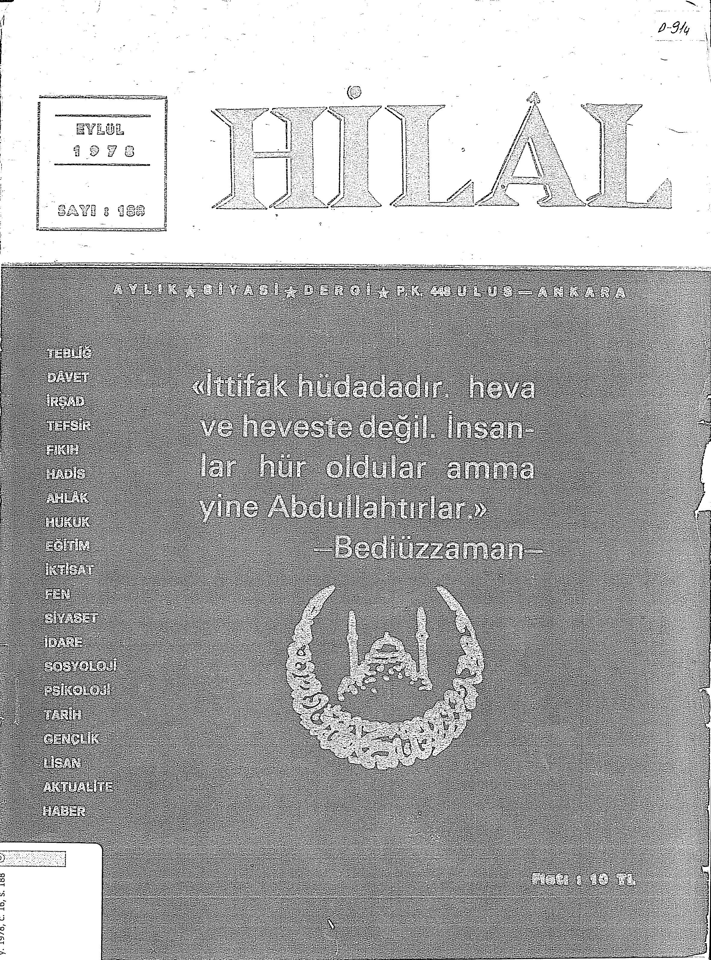 16. Cilt 188. Sayı Kapağı