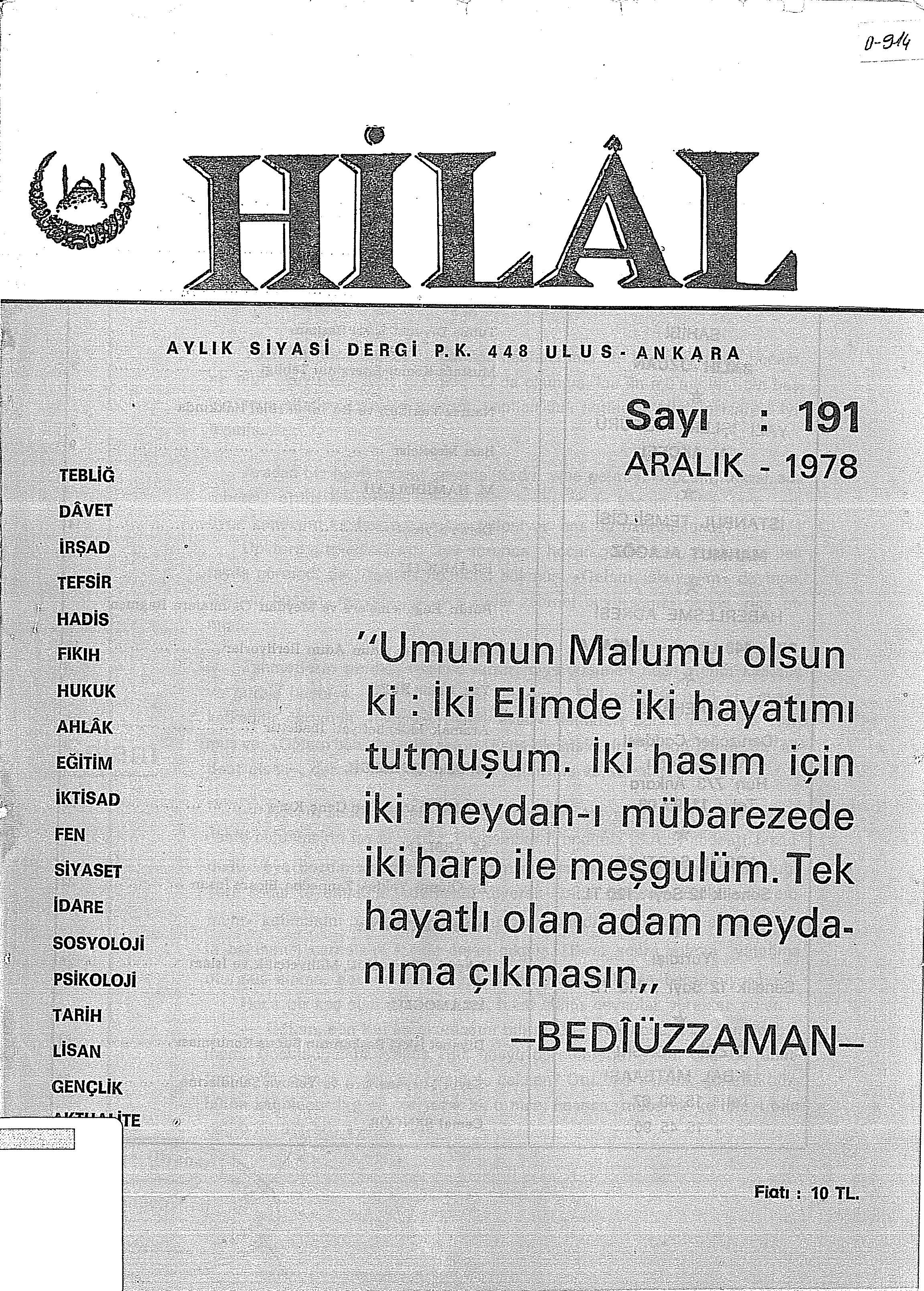 16. Cilt 191. Sayı Kapağı