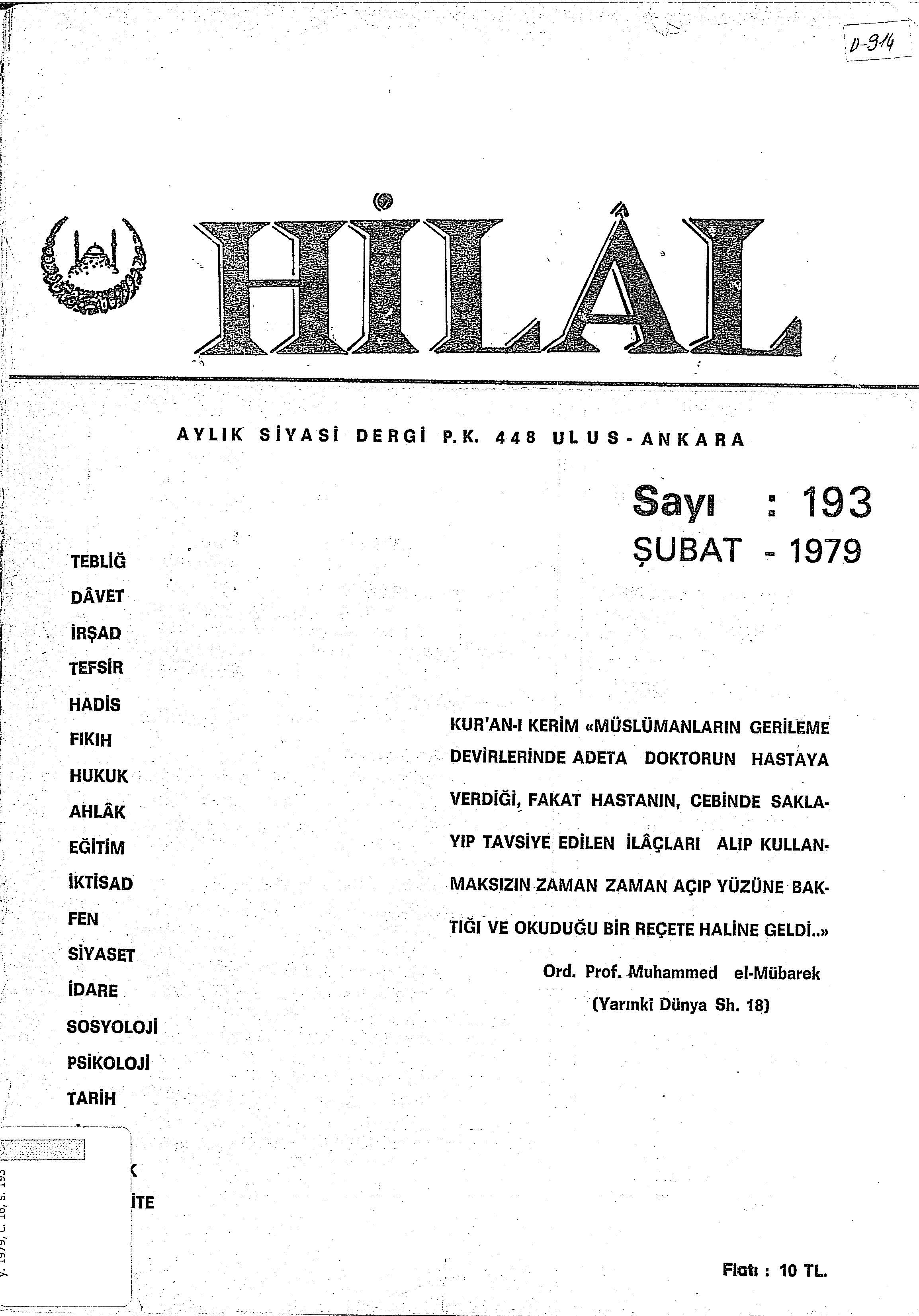 16. Cilt 193. Sayı Kapağı