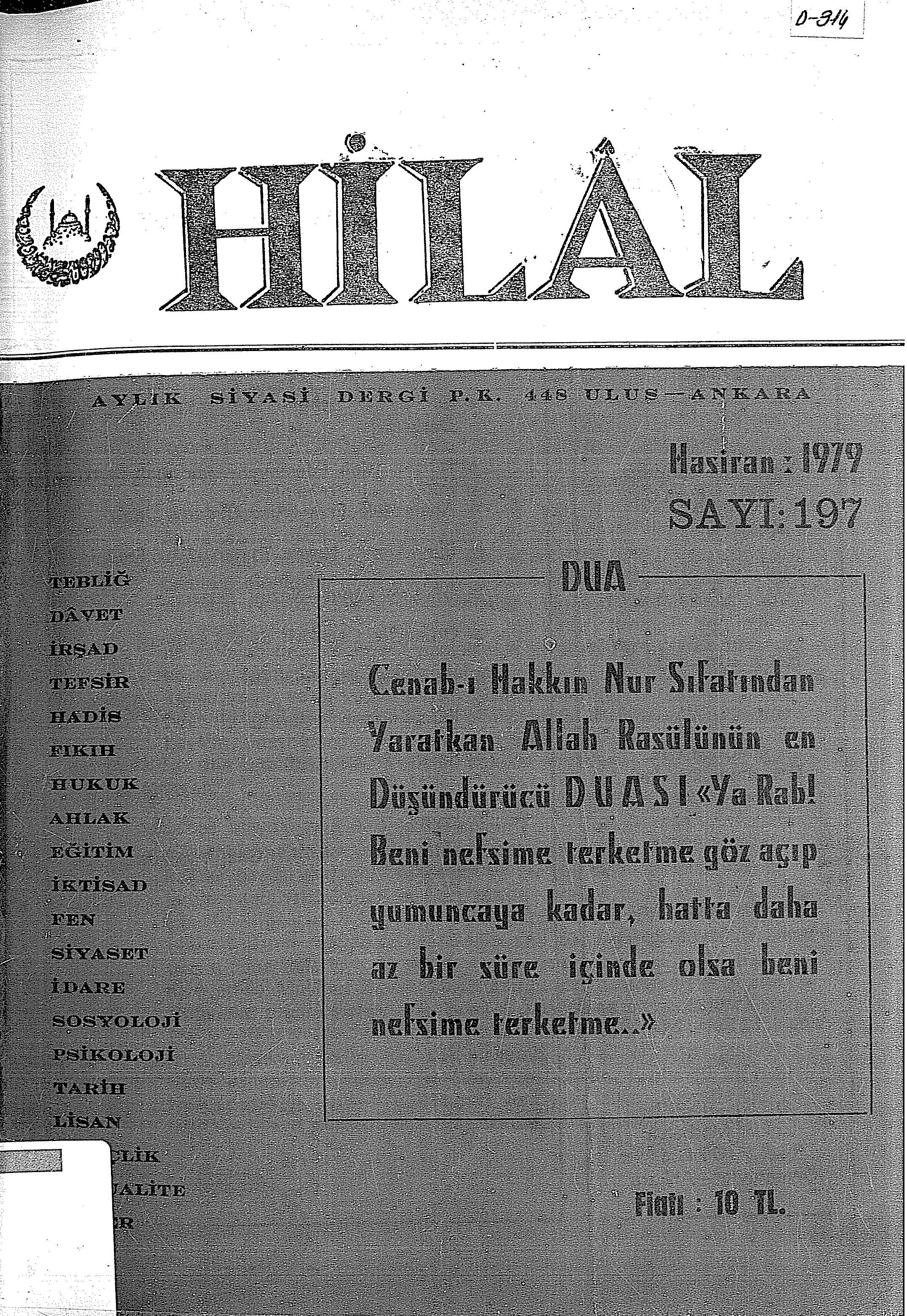 17. Cilt 197. Sayı Kapağı