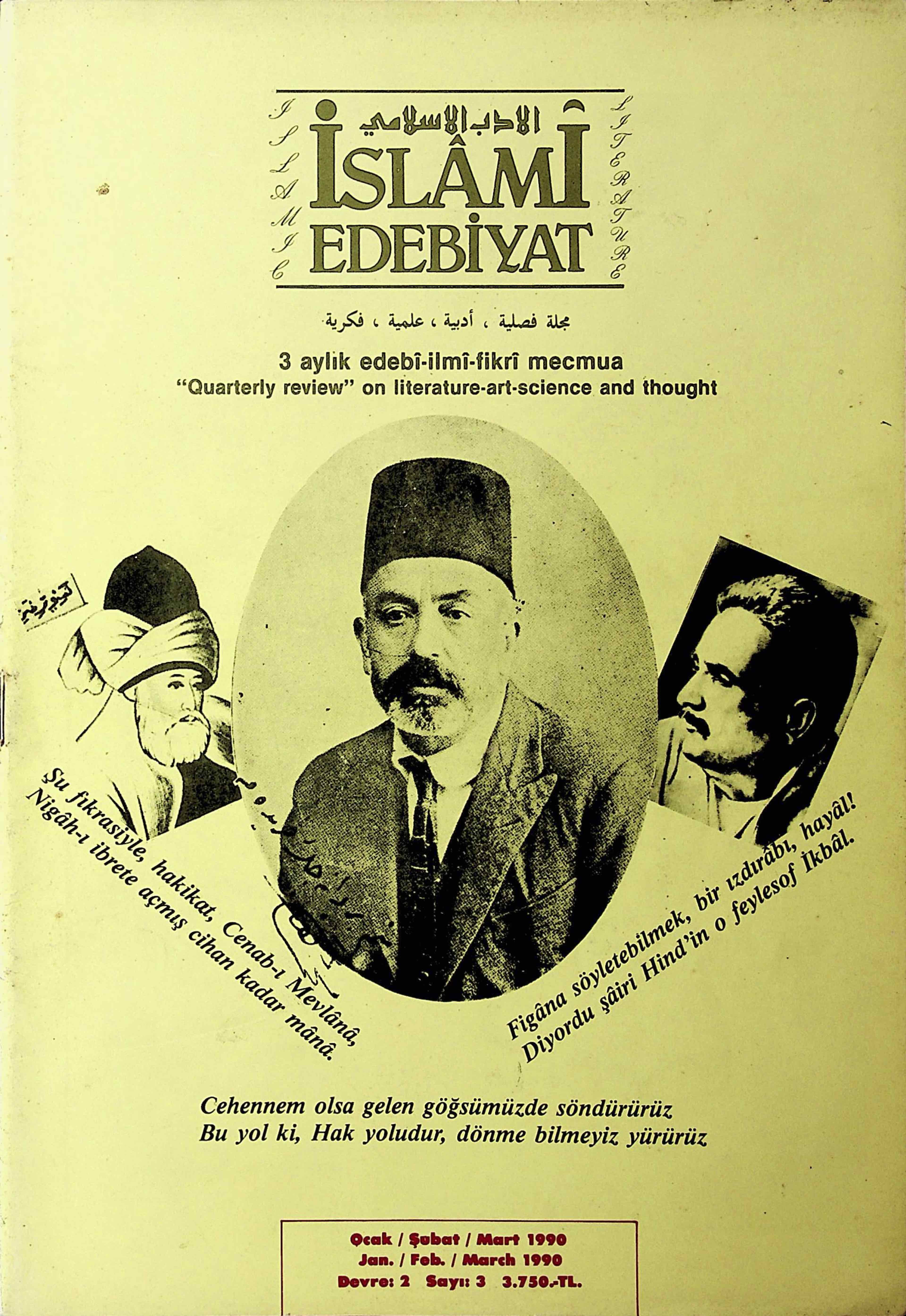 2. Cilt 3. Sayı Kapağı