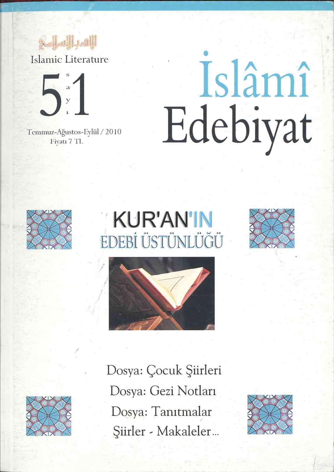 3. Cilt 51. Sayı Kapağı