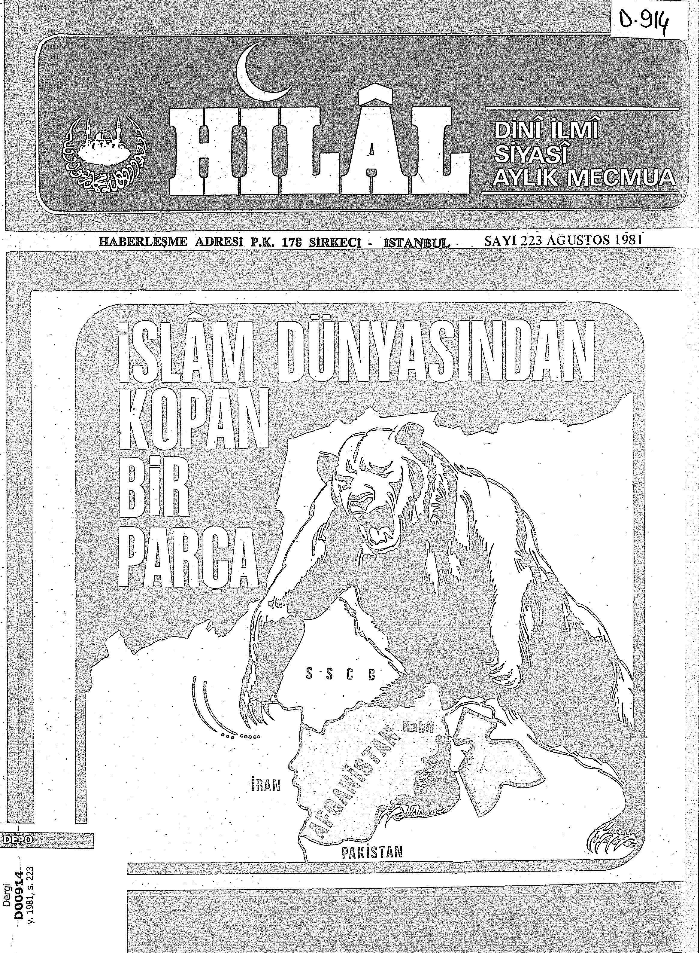 19. Cilt 223. Sayı Kapağı