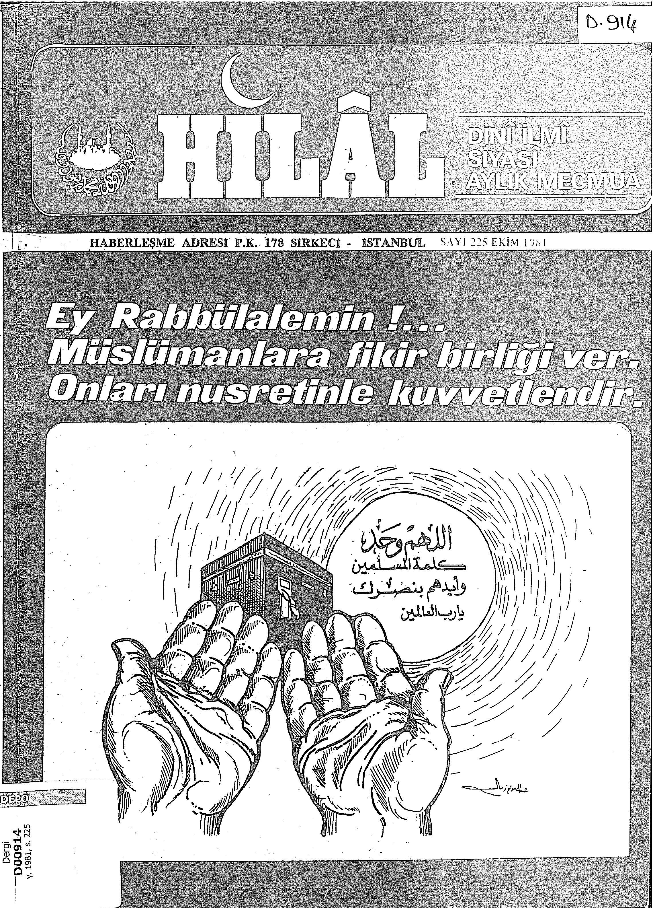 19. Cilt 225. Sayı Kapağı