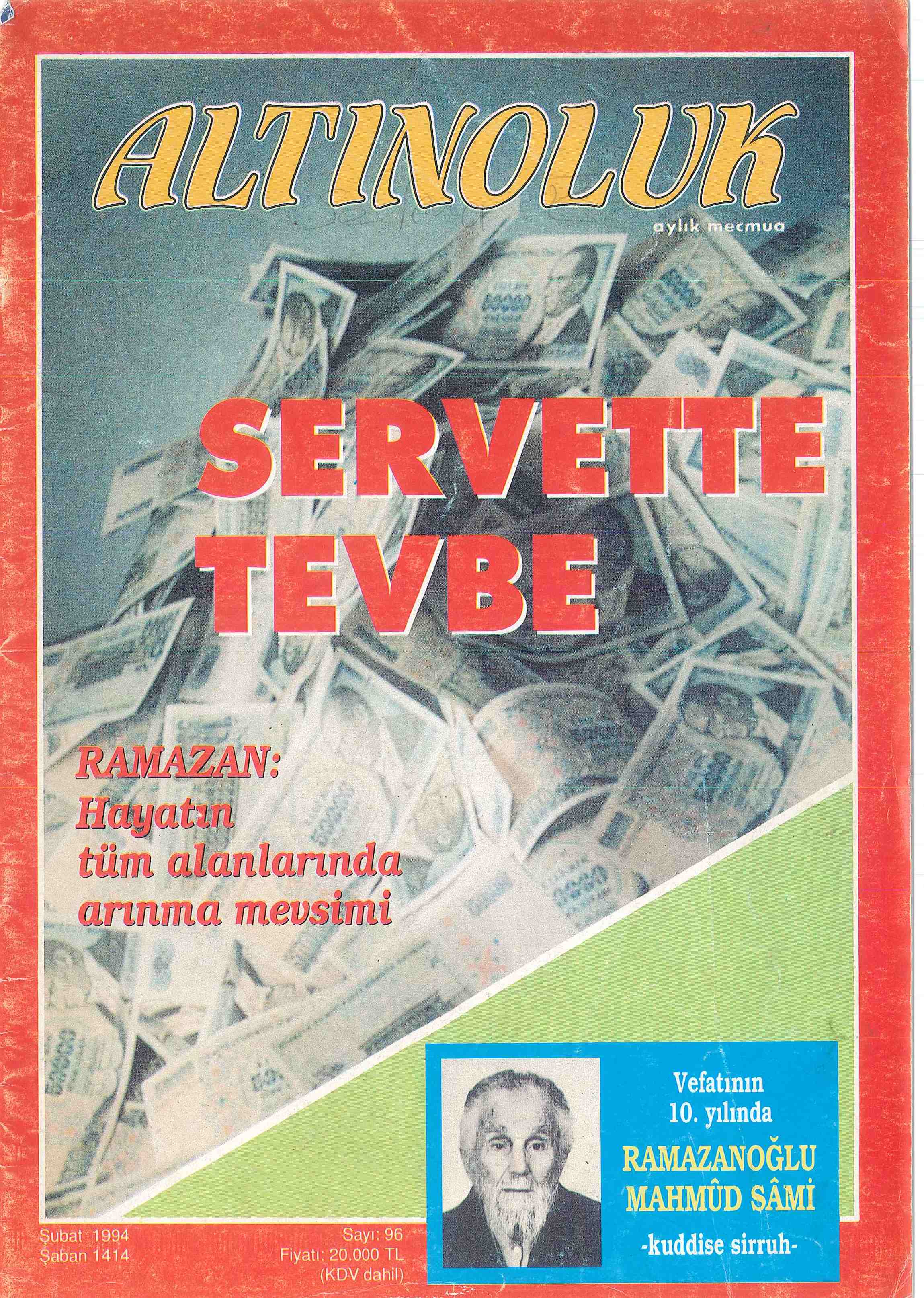 96. Sayı Kapağı