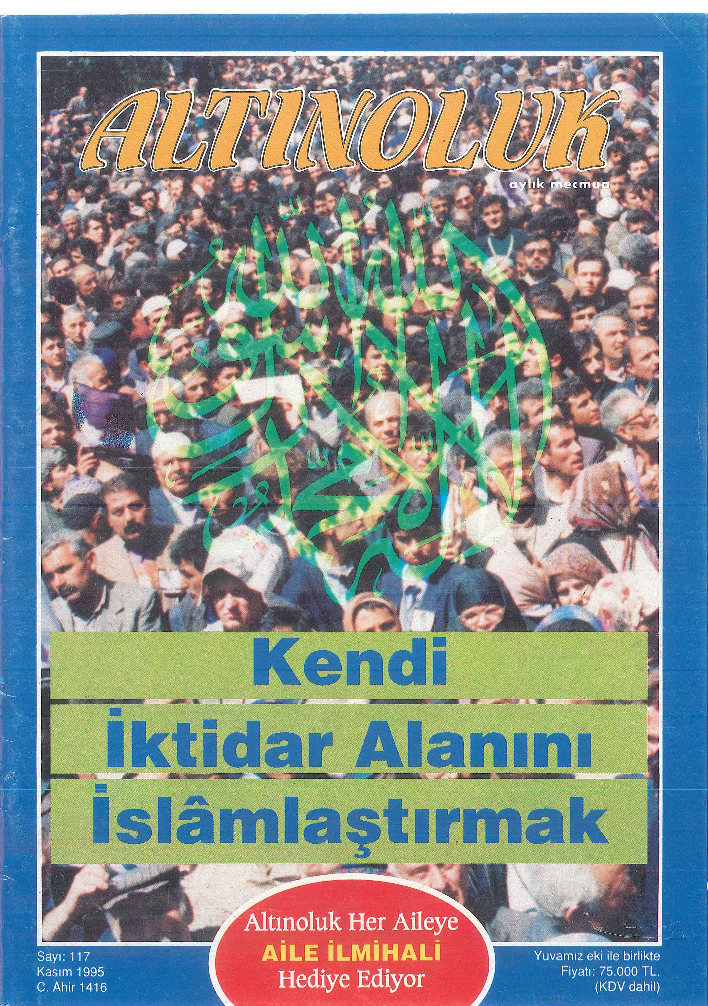 117. Sayı Kapağı
