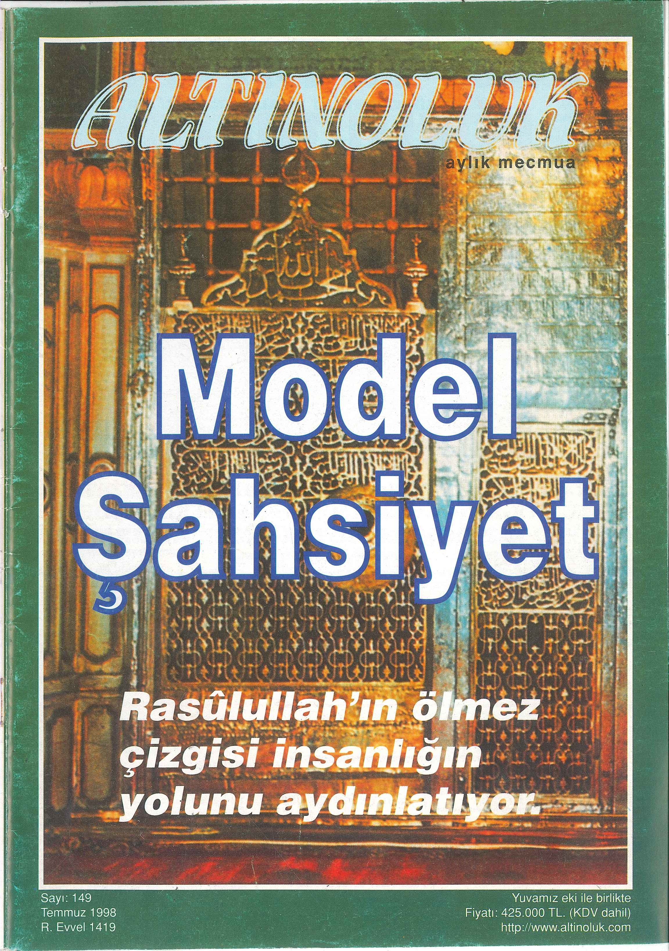 149. Sayı Kapağı