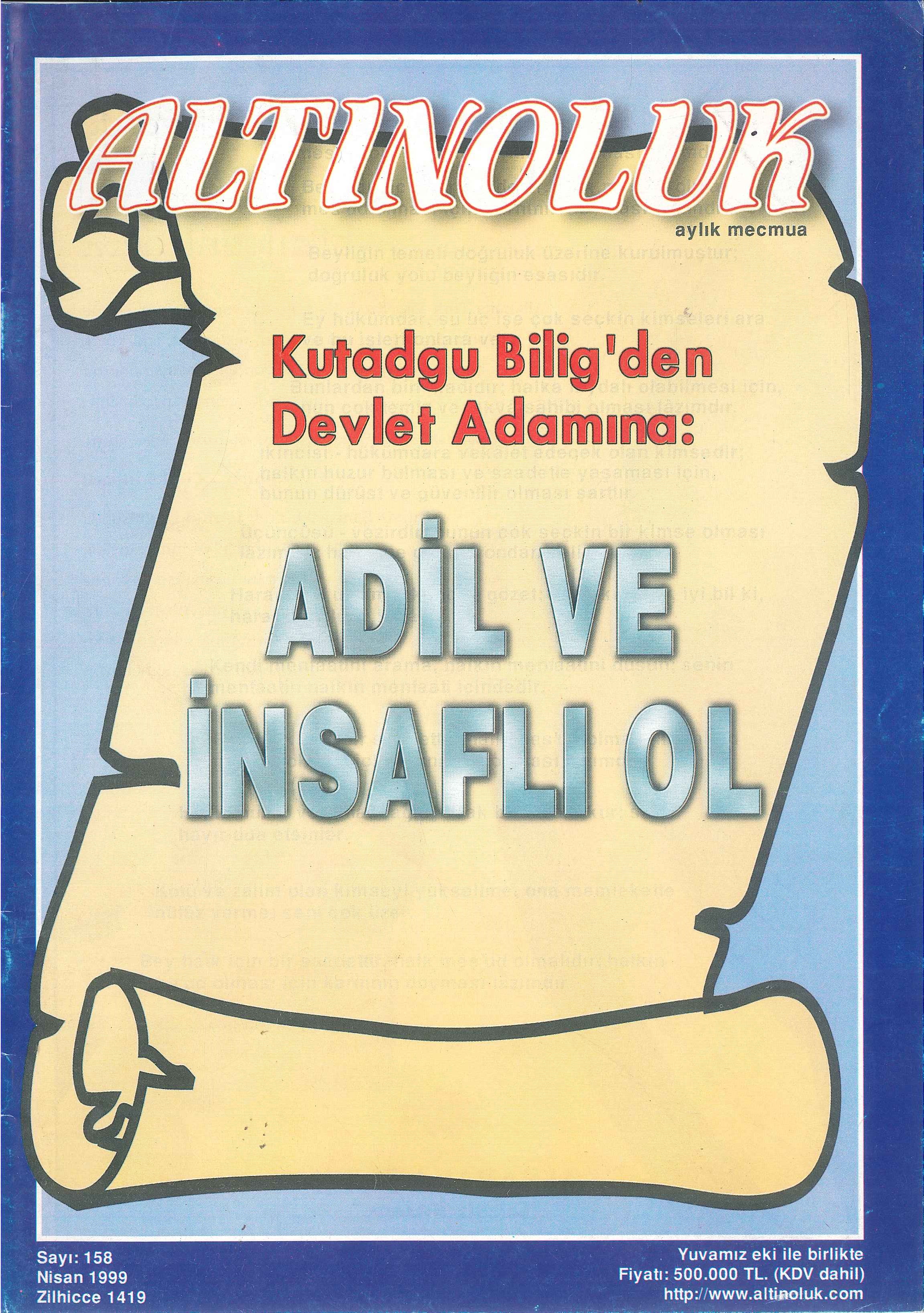 158. Sayı Kapağı